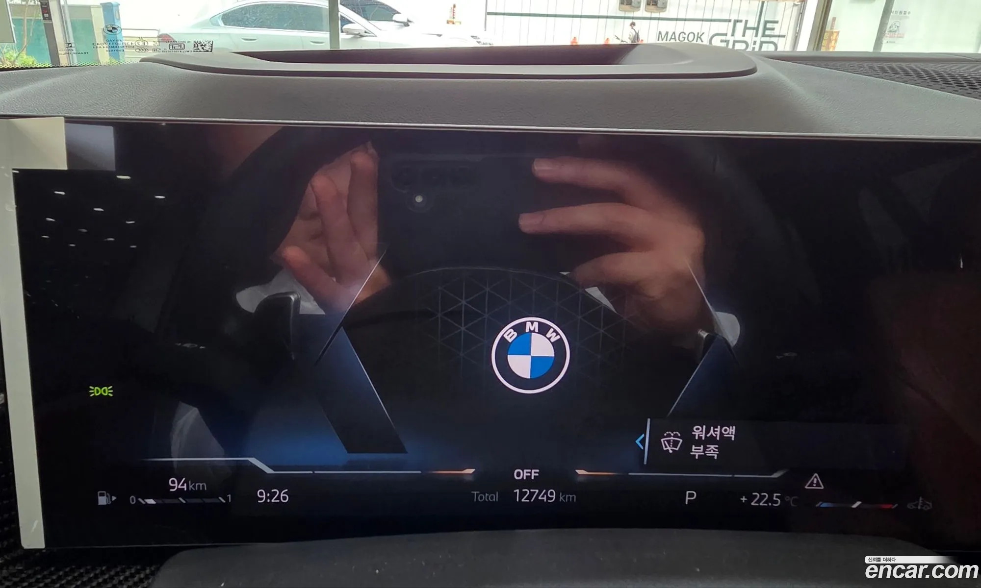 BMW X7 2025 — 7