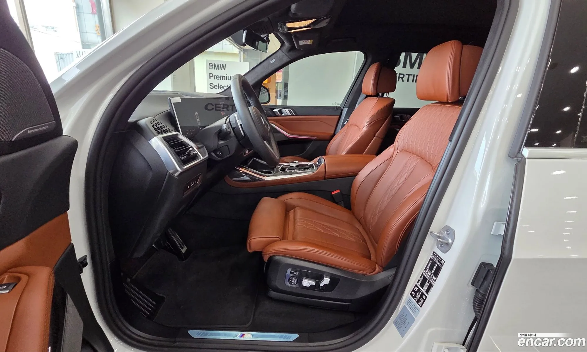 BMW X7 2025 — 5