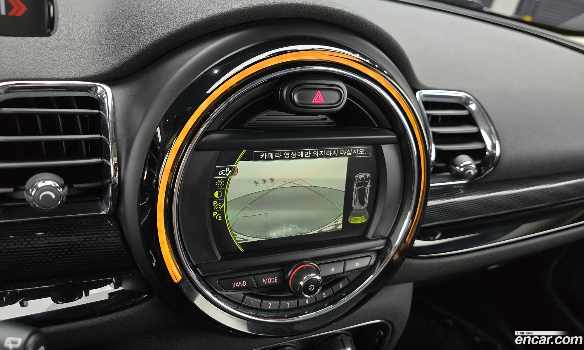 Mini Cooper D Clubman