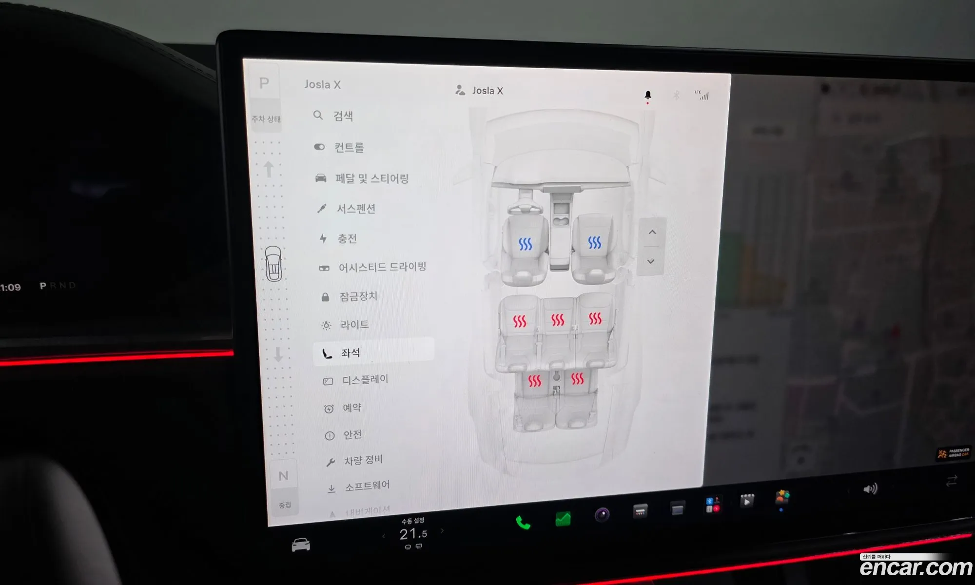 Tesla Model X 2023 7SAXCAE56PF397387 — 19