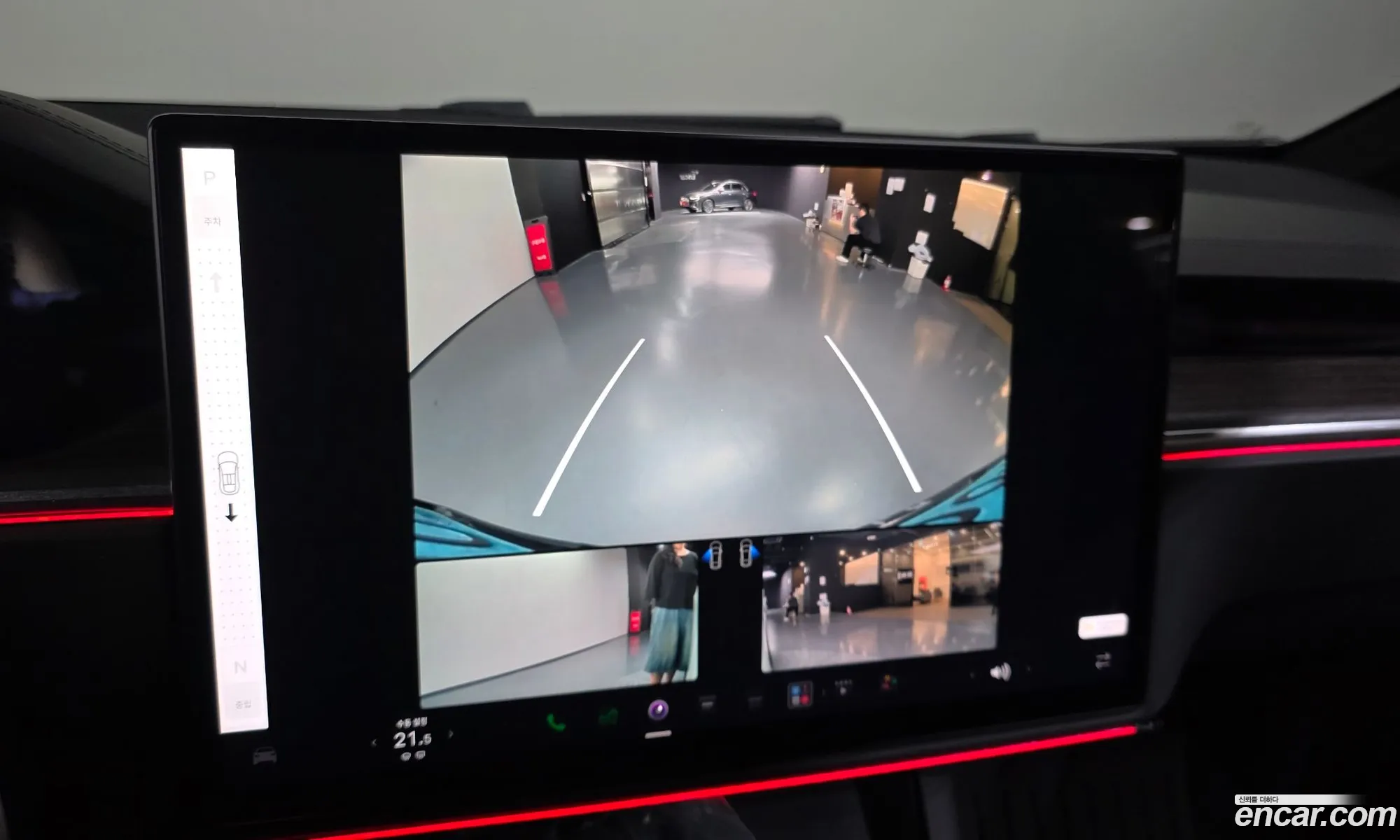 Tesla Model X 2023 7SAXCAE56PF397387 — 8