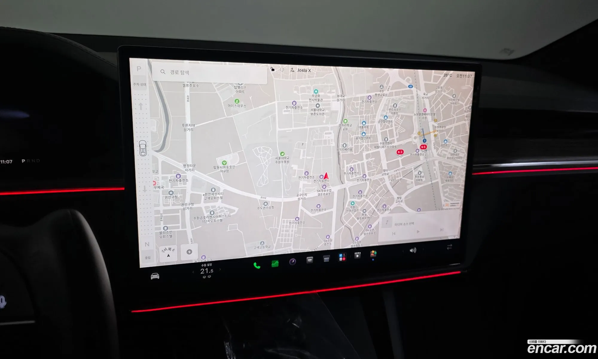 Tesla Model X 2023 7SAXCAE56PF397387 — 2