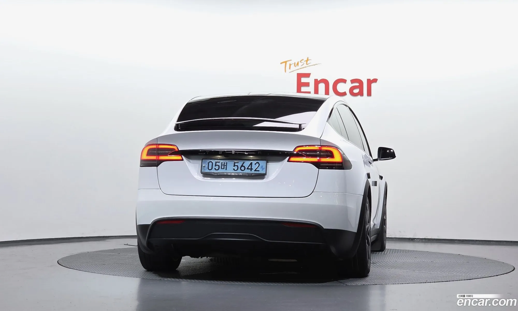 Tesla Model X 2023 7SAXCAE56PF397387 — 17