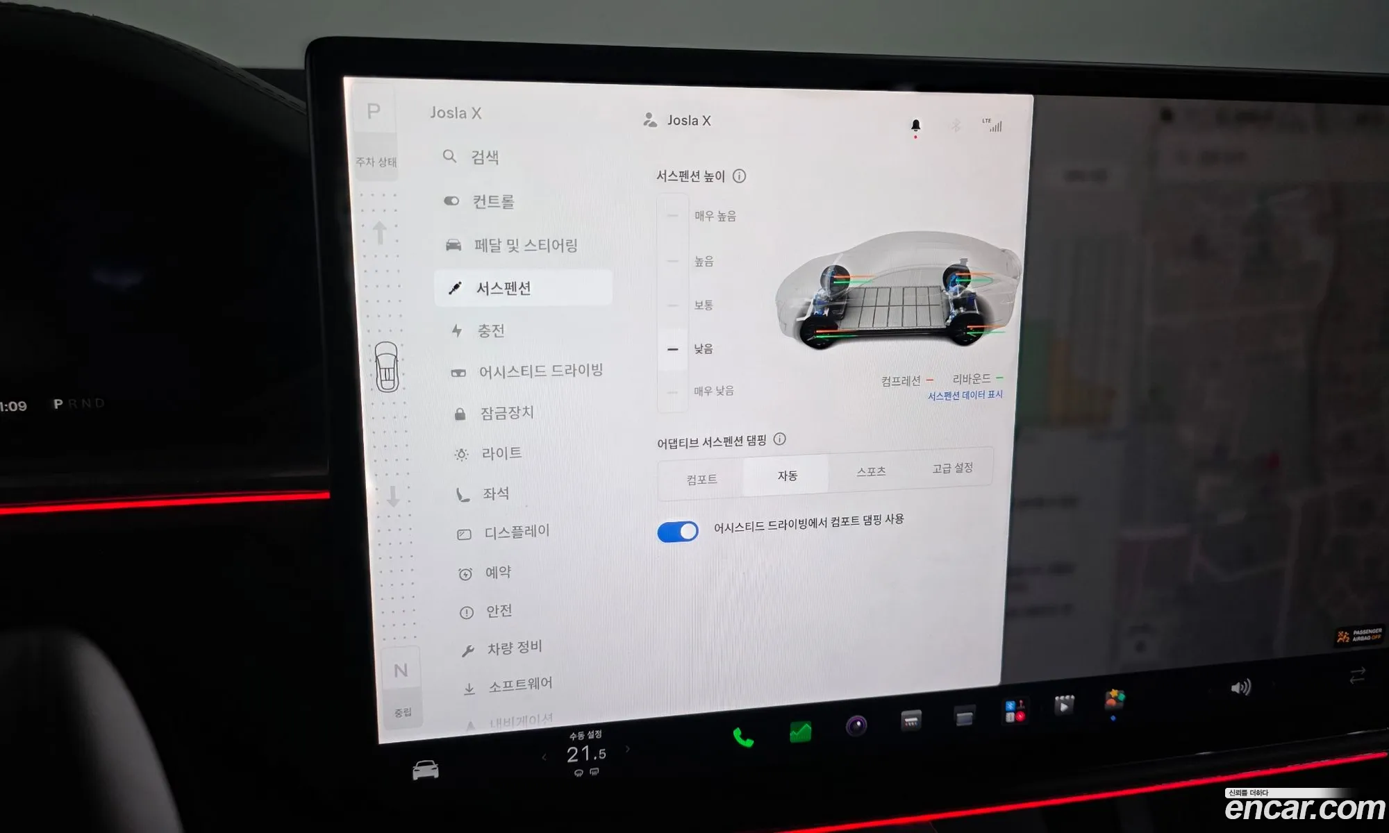Tesla Model X 2023 7SAXCAE56PF397387 — 18