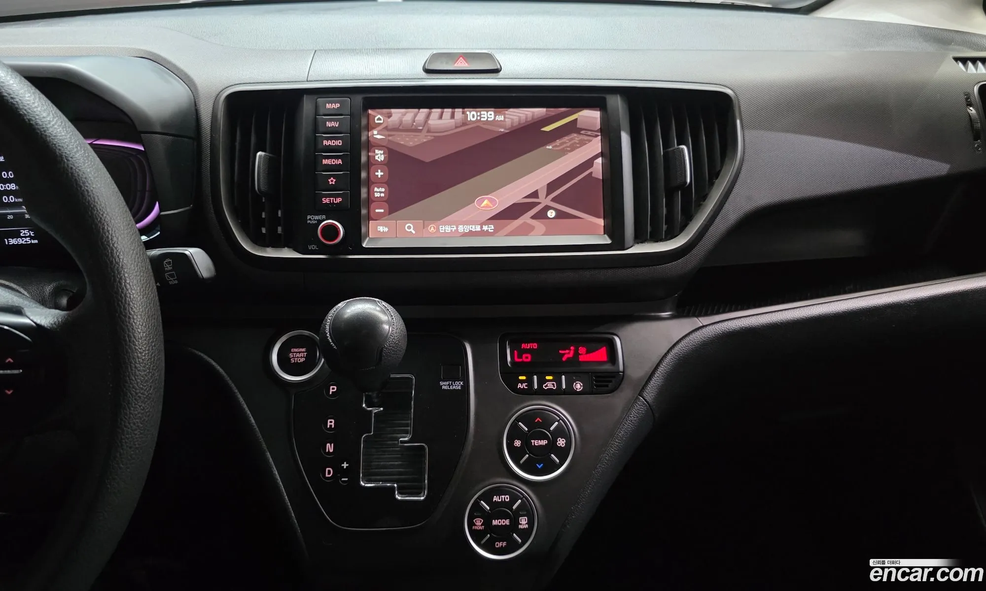 Kia Kia Ray 2022 — 26