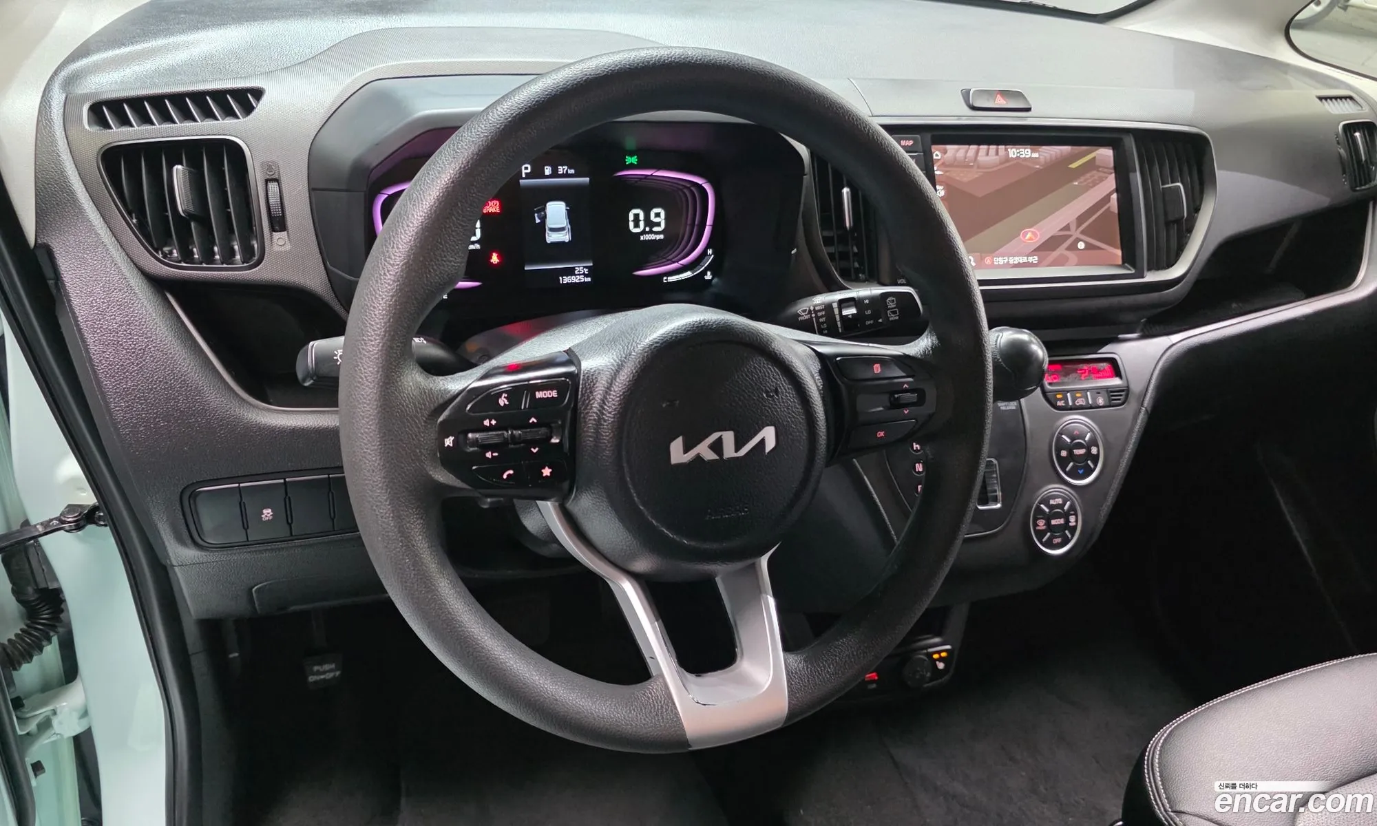 Kia Kia Ray 2022 — 24