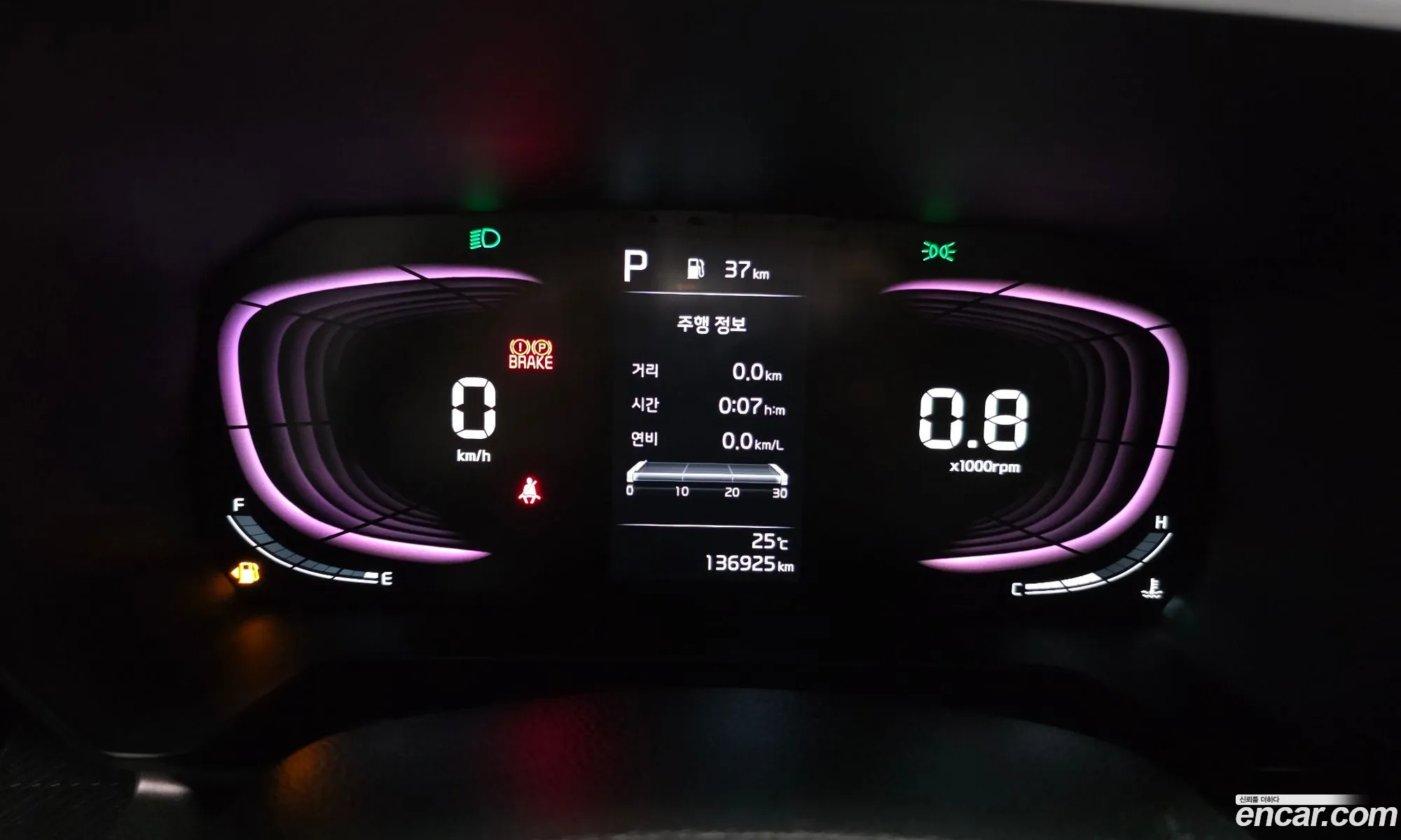 Kia Kia Ray 2022 — 9