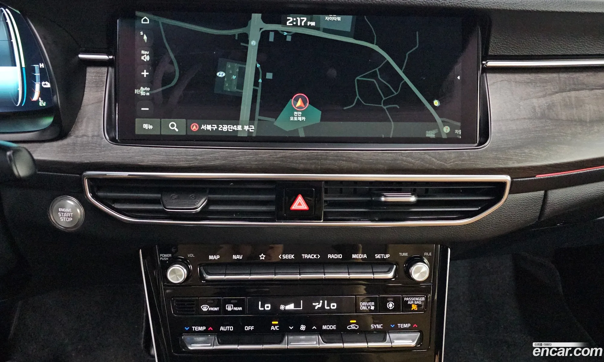 Kia K7 Premier Hybrid 2019 — 27