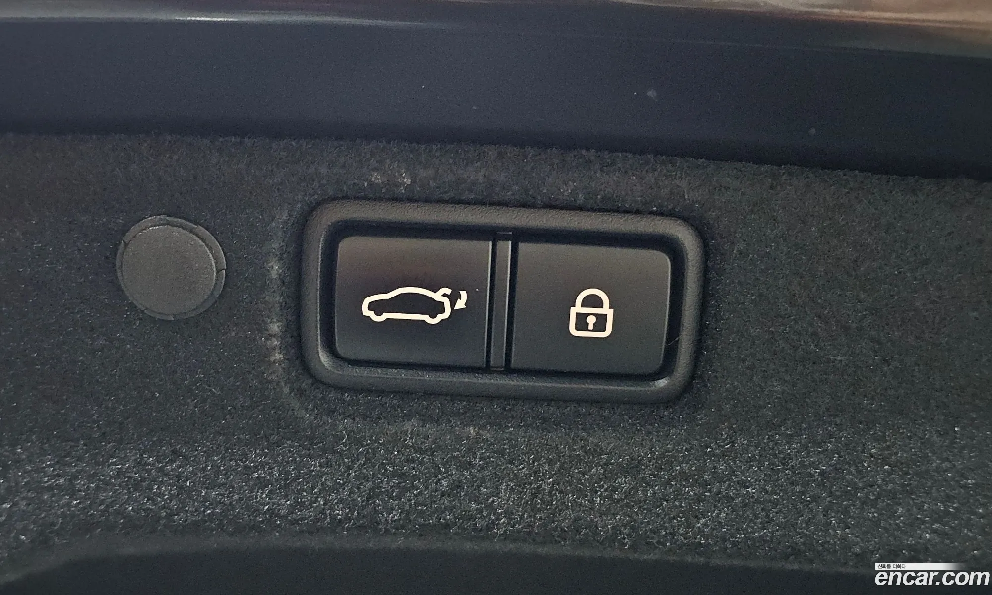 Kia K7 Premier Hybrid 2019 — 11