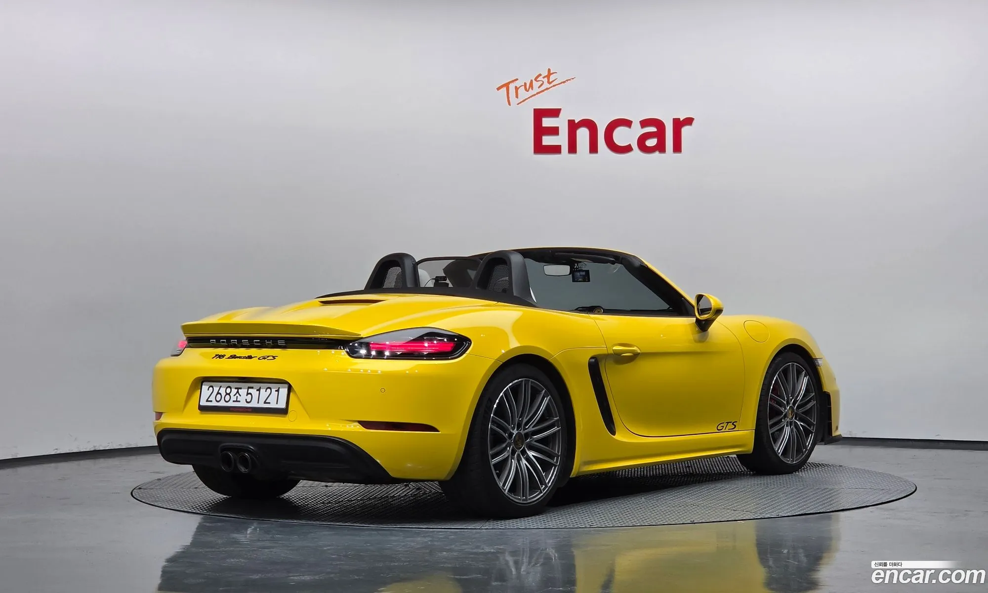 Porsche 718 Boxster 2018 WP0CB2980JS228338 — 5