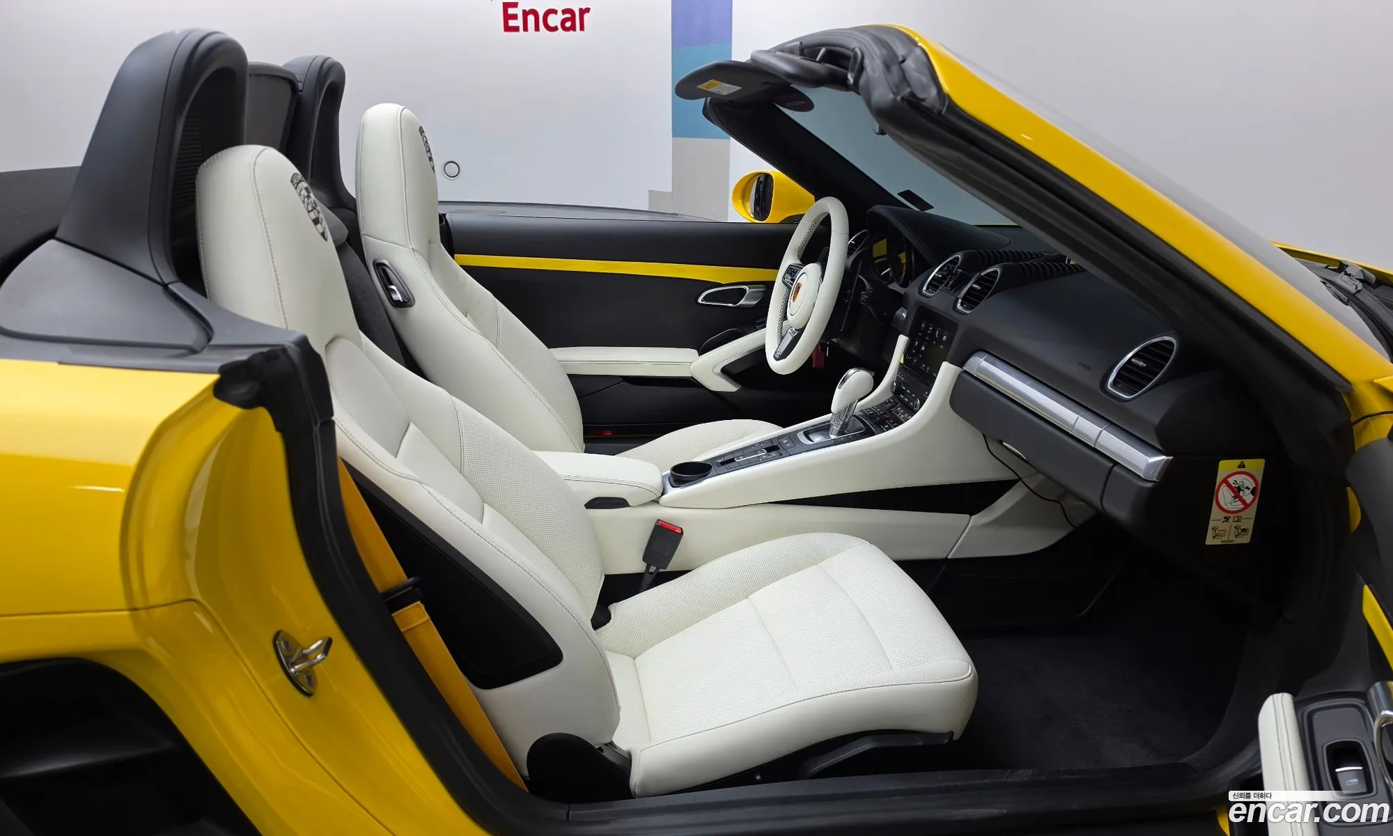 Porsche 718 Boxster 2018 WP0CB2980JS228338 — 16