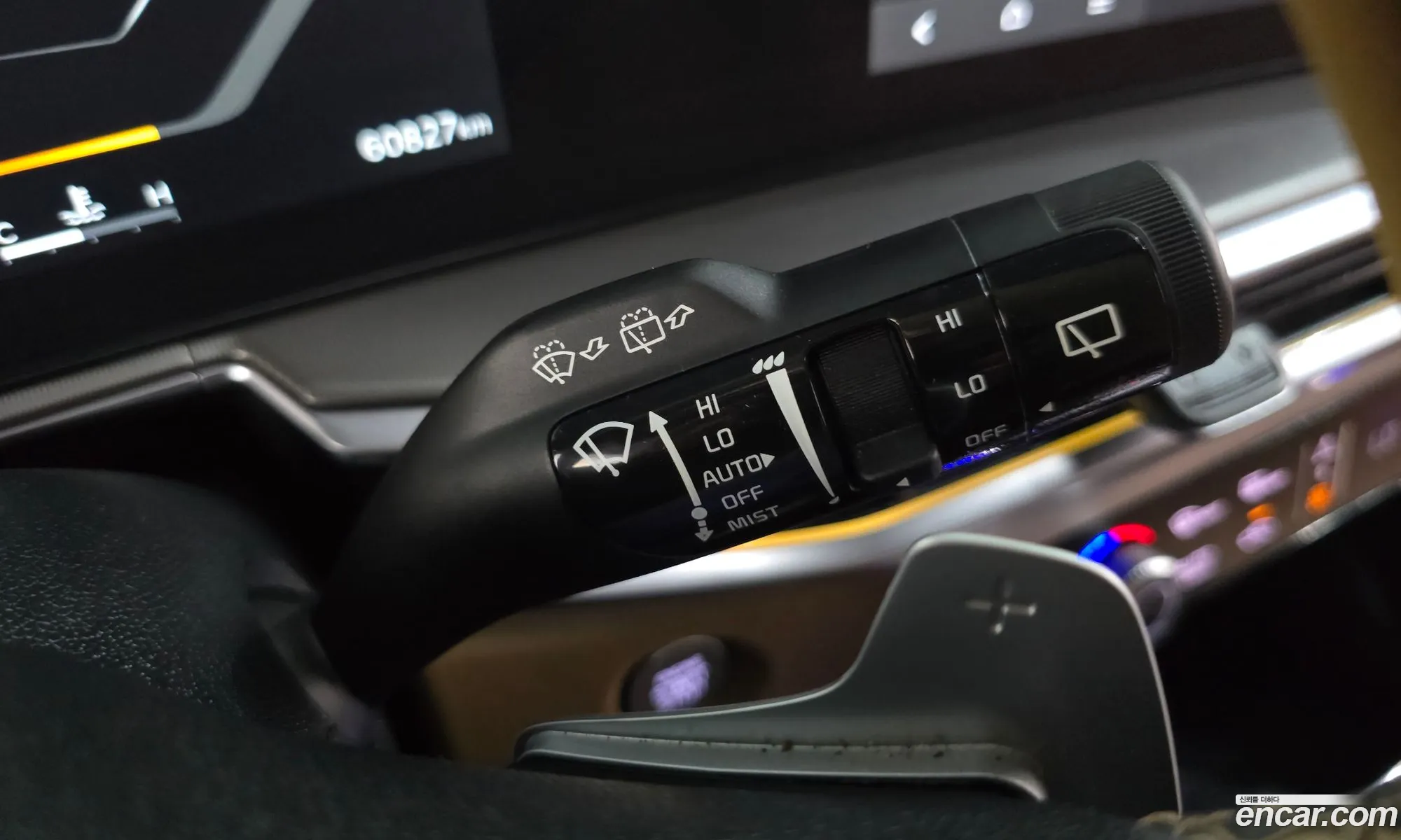 Kia Sorento 2023 — 20