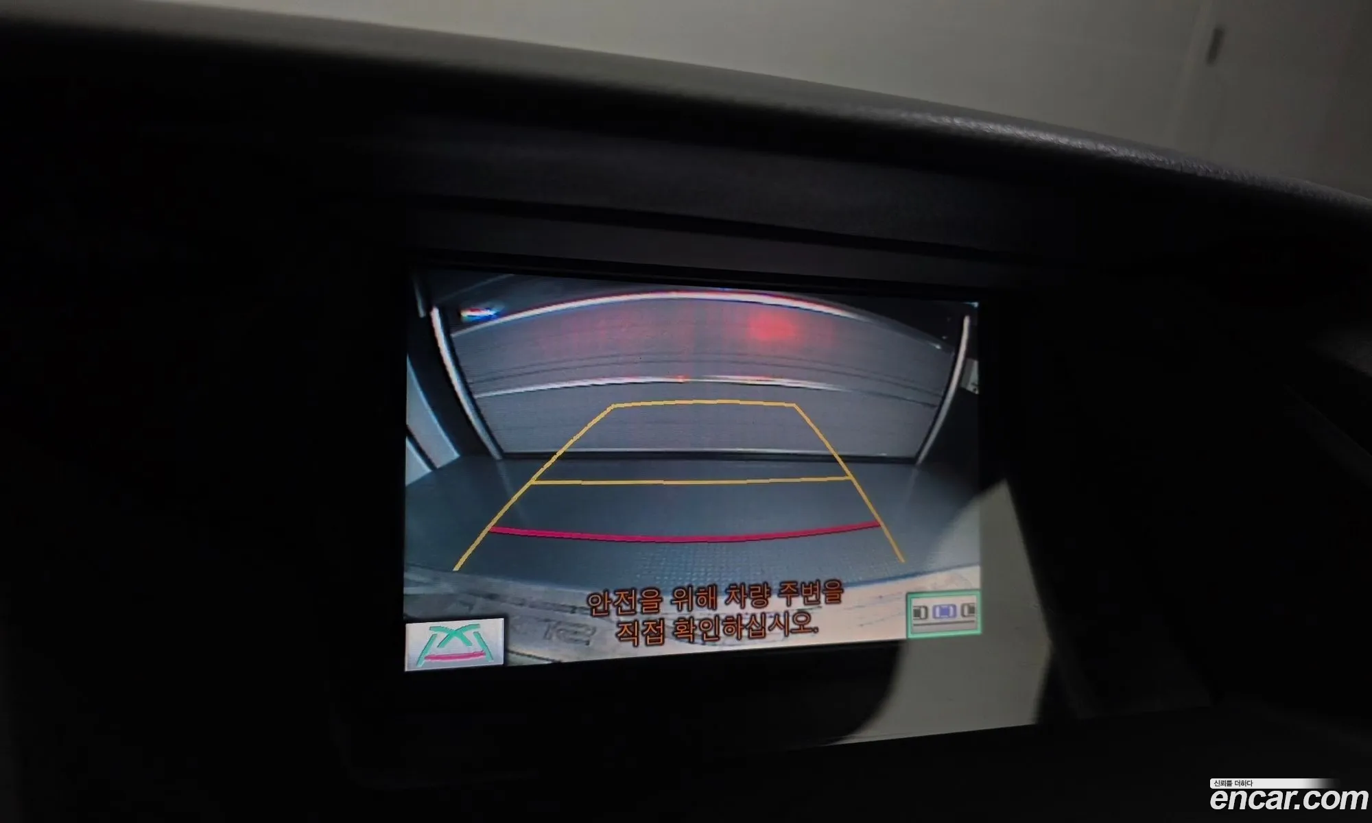 Lexus RX450h 2011 JTJBC1BA0C2430578 — 7