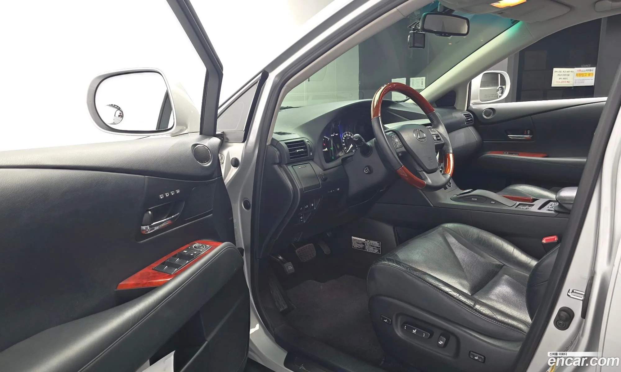 Lexus RX450h 2011 JTJBC1BA0C2430578 — 14