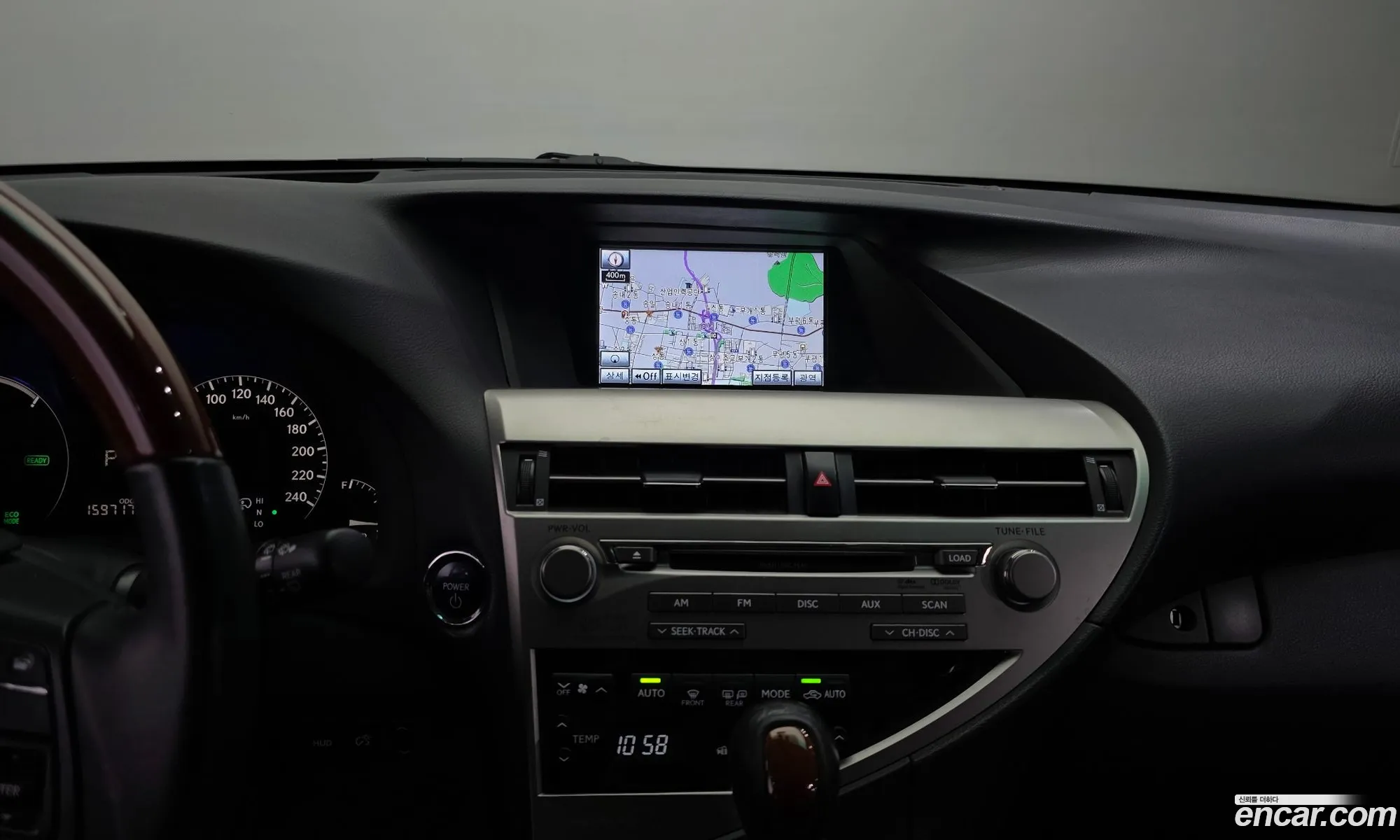 Lexus RX450h