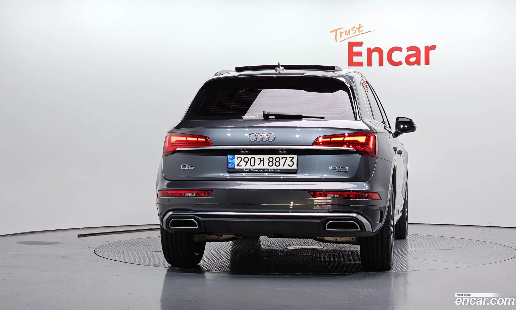Audi Q5 2021 — 3