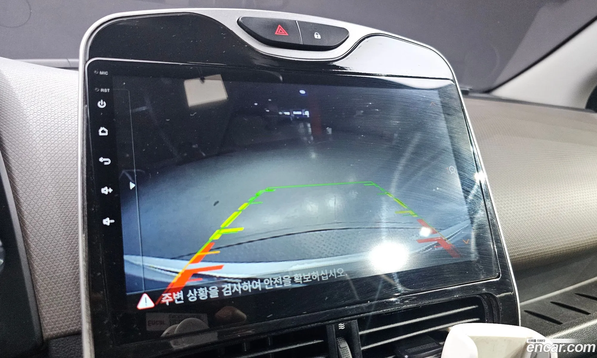 Renault Korea (Samsung) Clio 2018 — 17