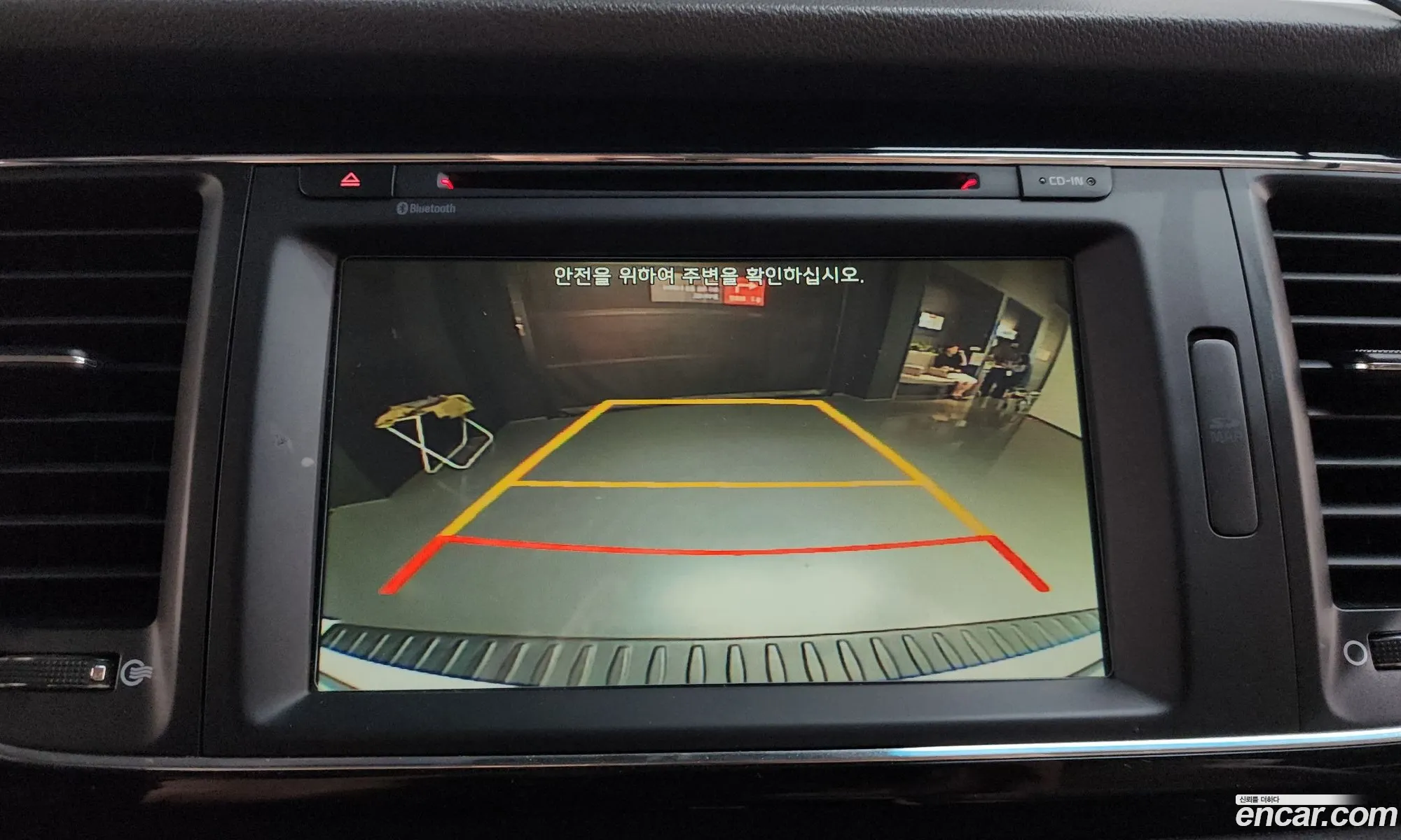Kia Carnival 2015 — 26