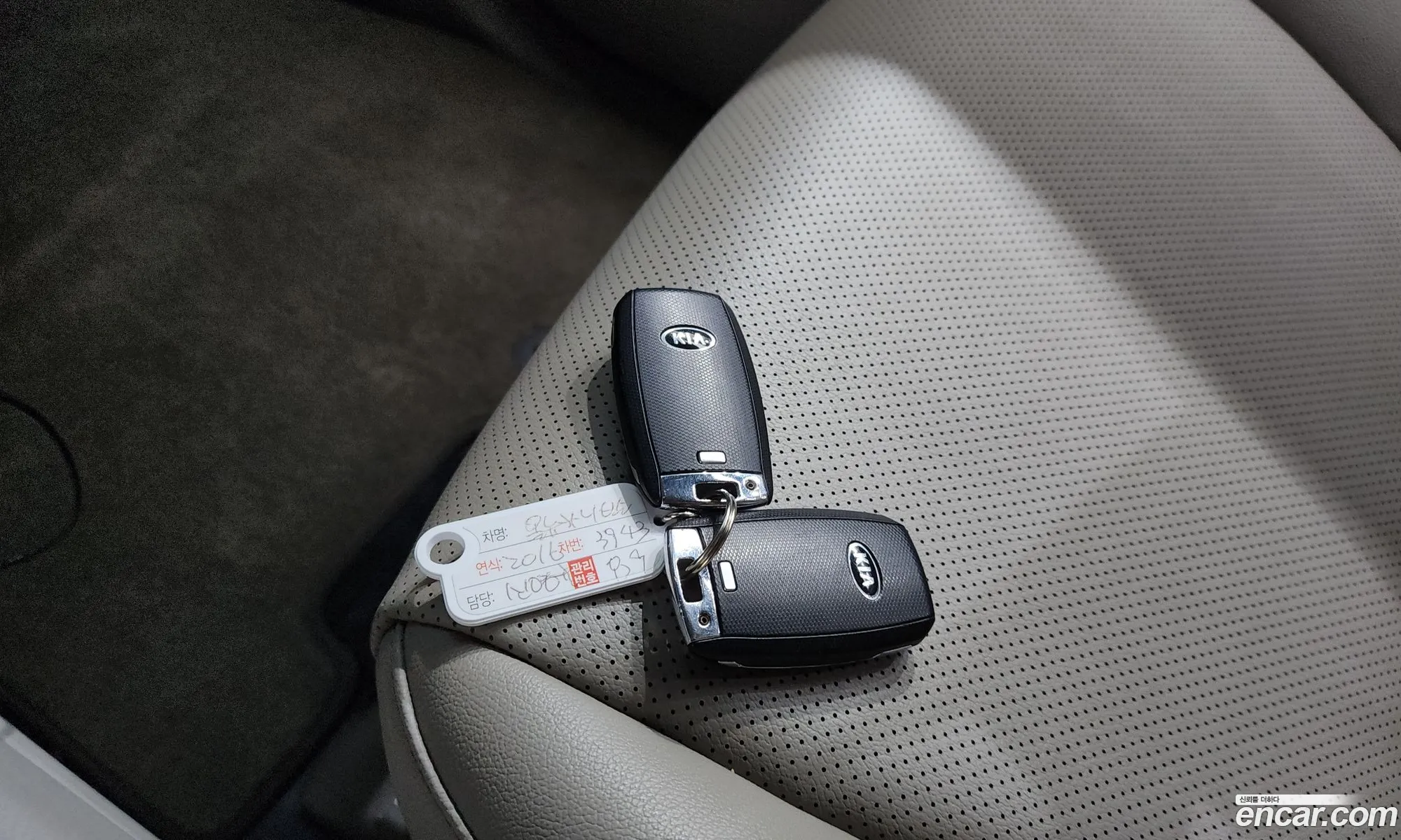 Kia Carnival 2015 — 31