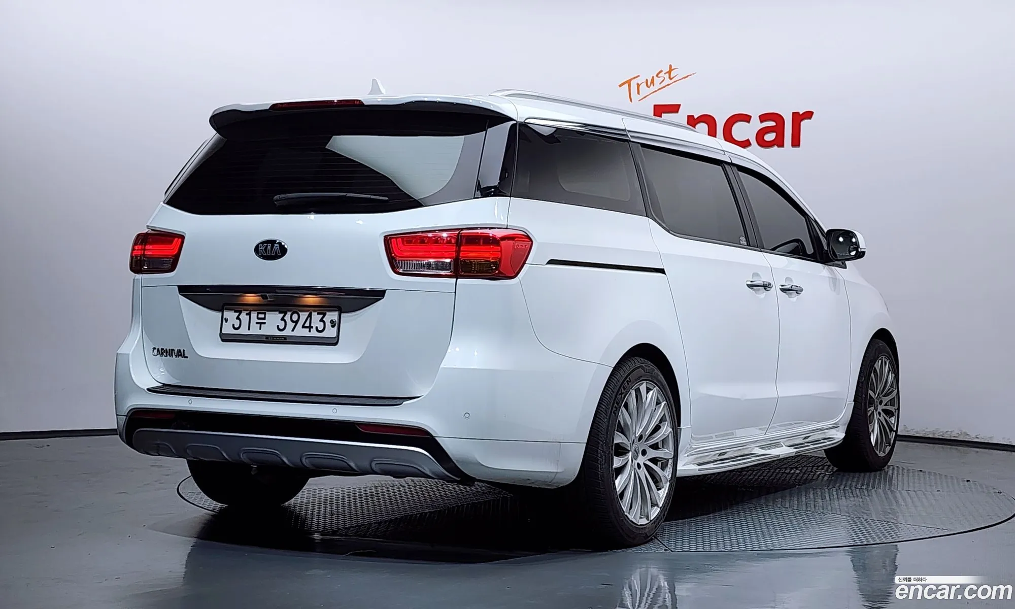 Kia Carnival 2015 — 4