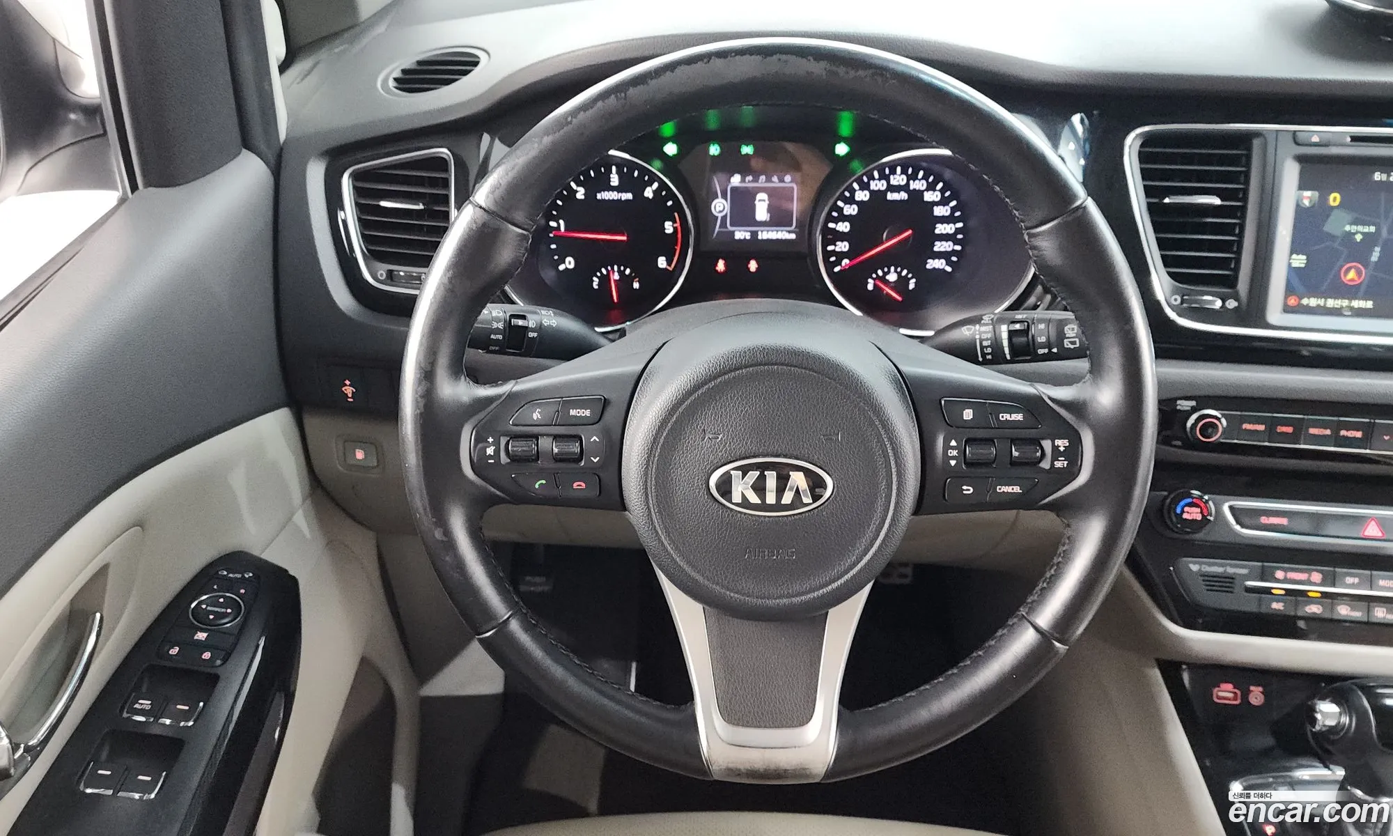 Kia Carnival 2015 — 19