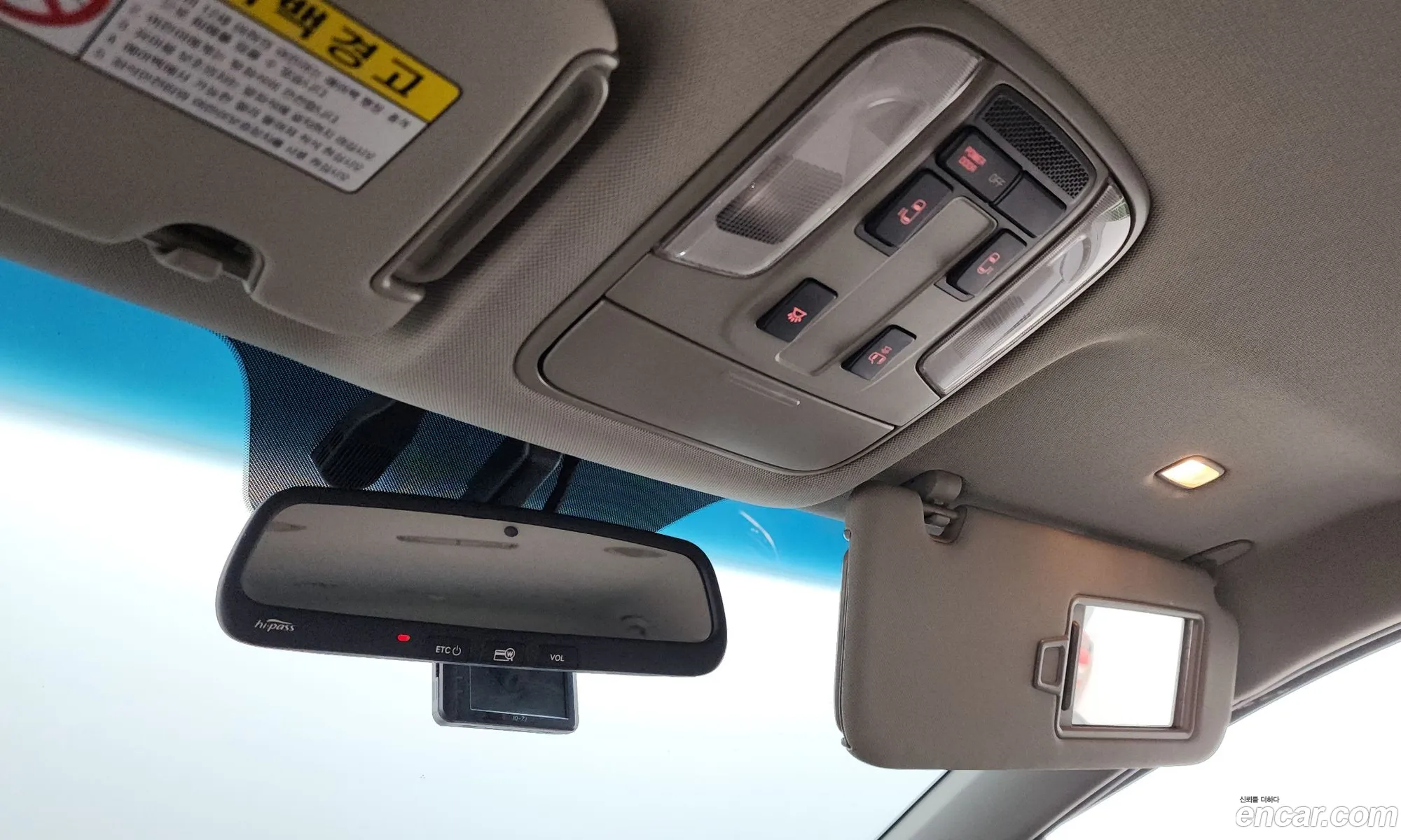Kia Carnival 2015 — 17