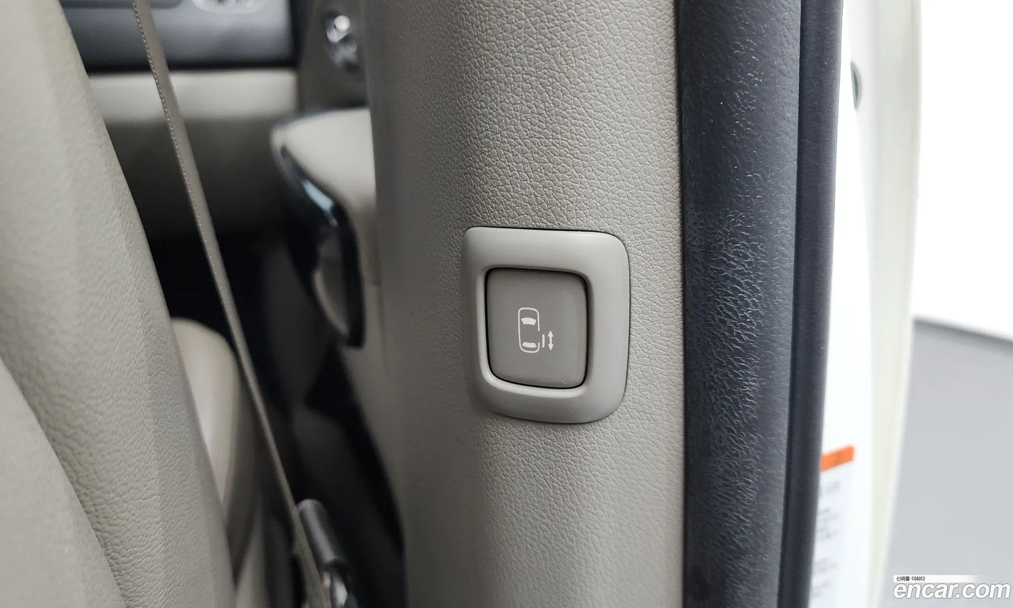 Kia Carnival 2015 — 9