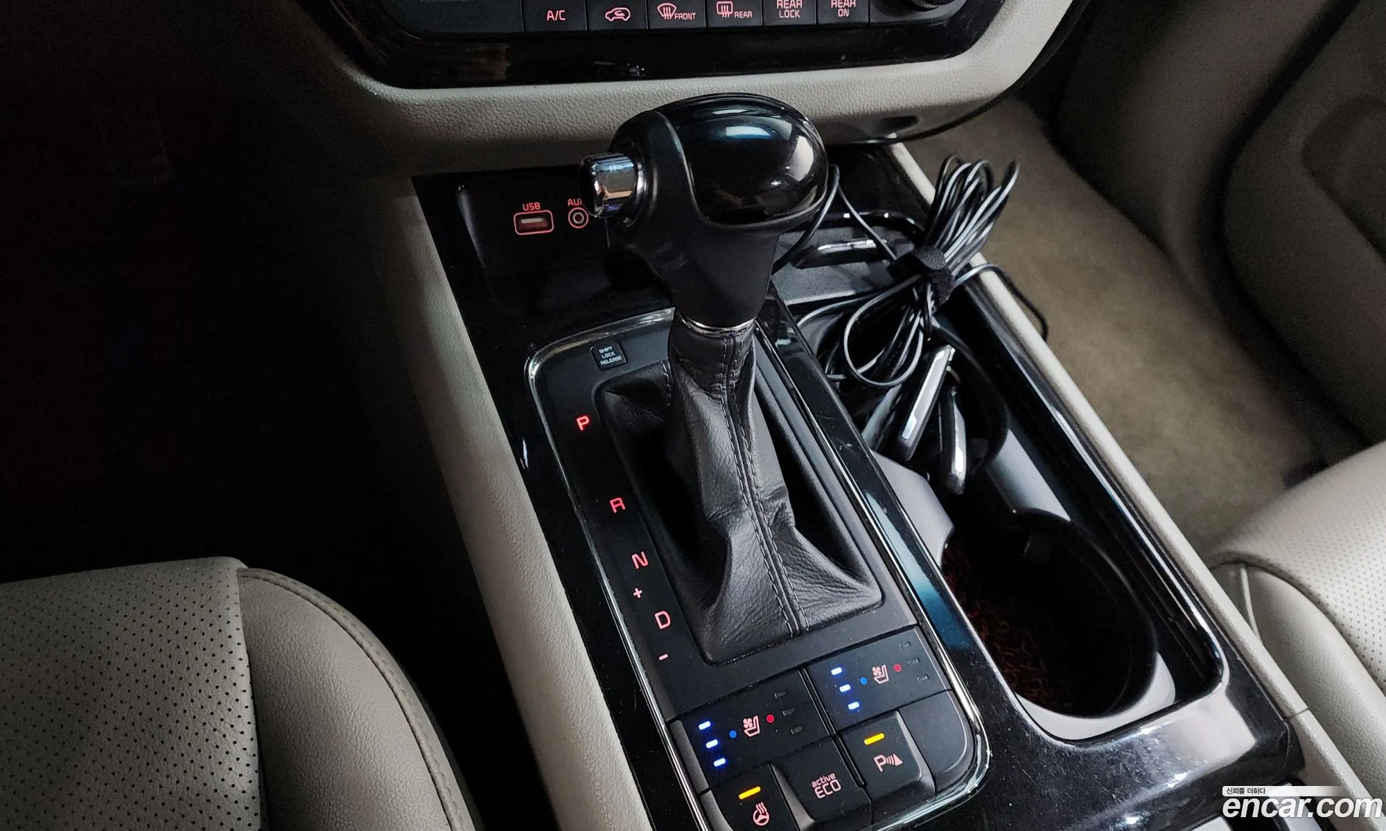 Kia Carnival 2015 — 11