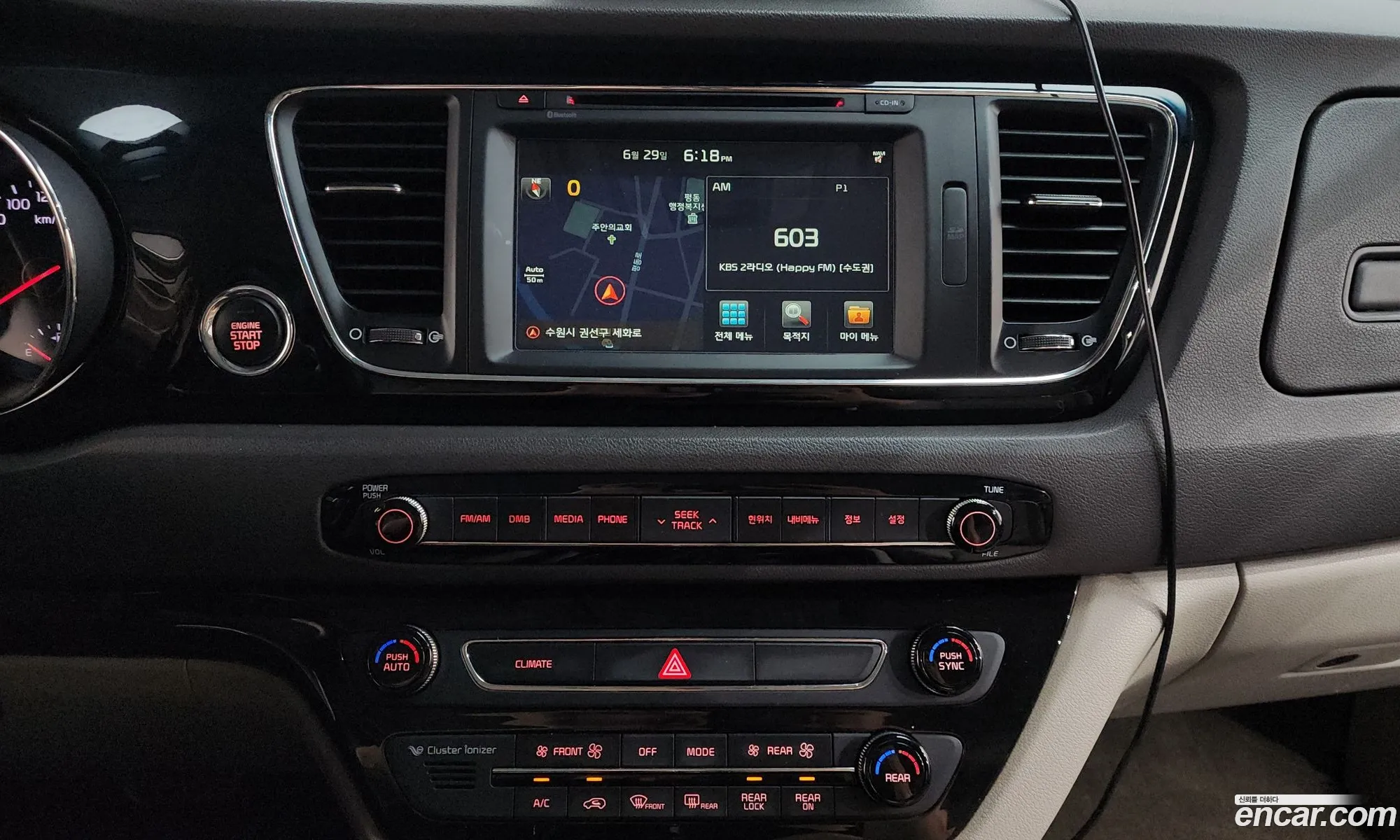 Kia Carnival 2015 — 16