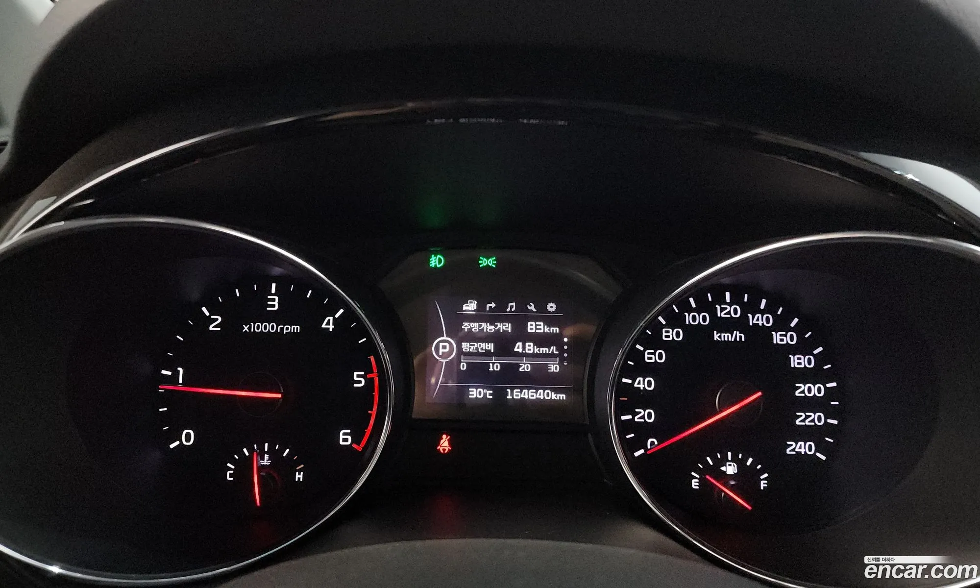 Kia Carnival 2015 — 15