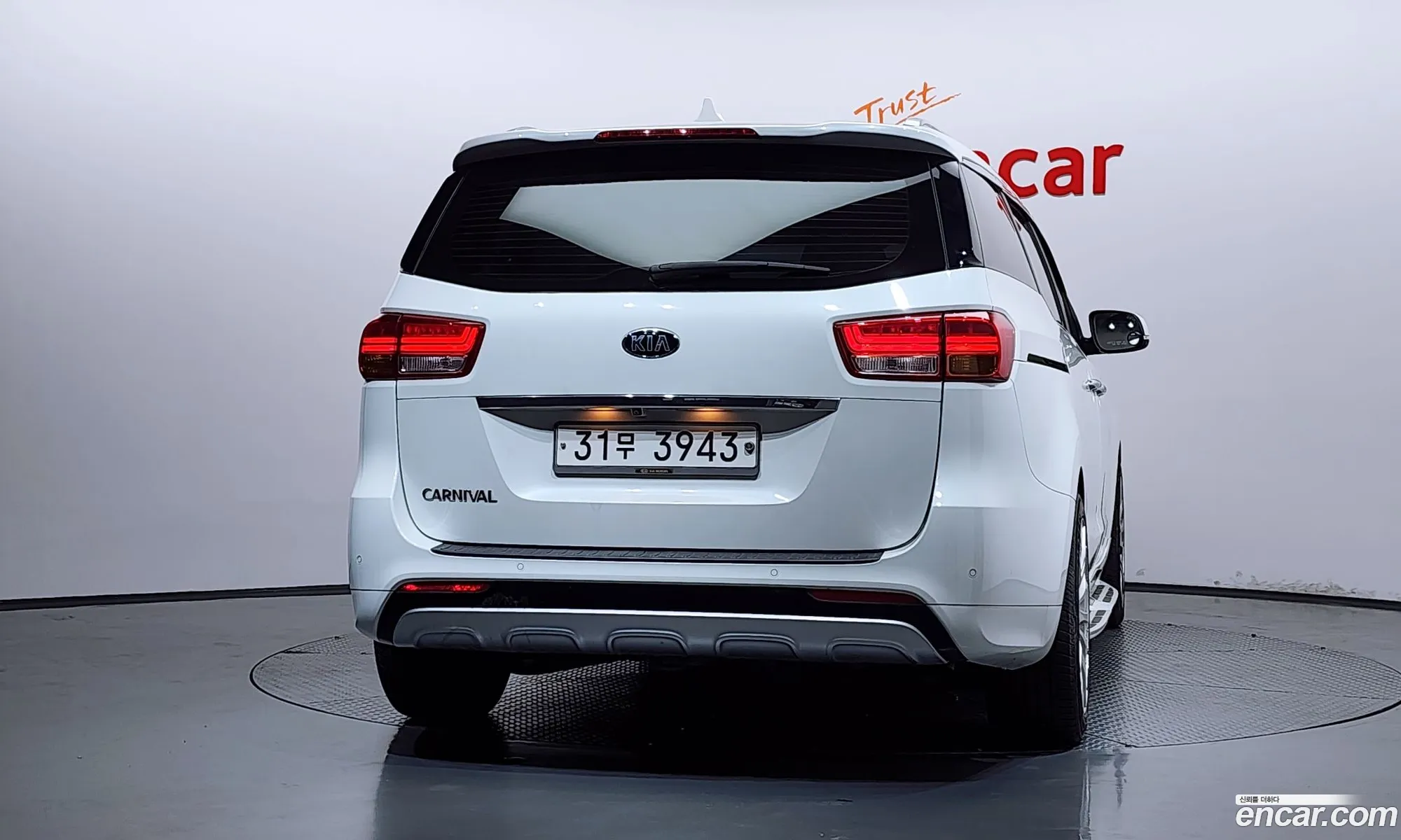 Kia Carnival 2015 — 22