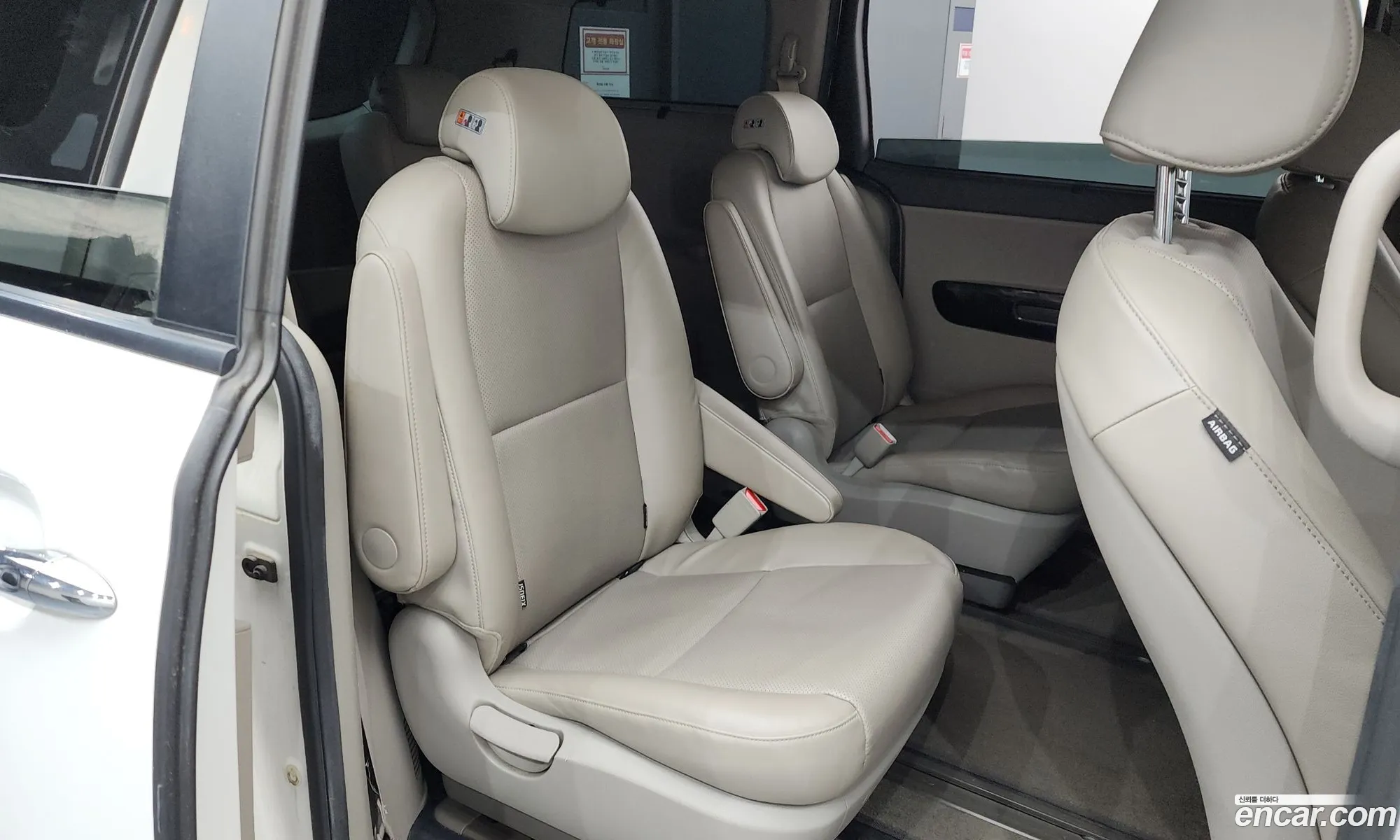 Kia Carnival 2015 — 28