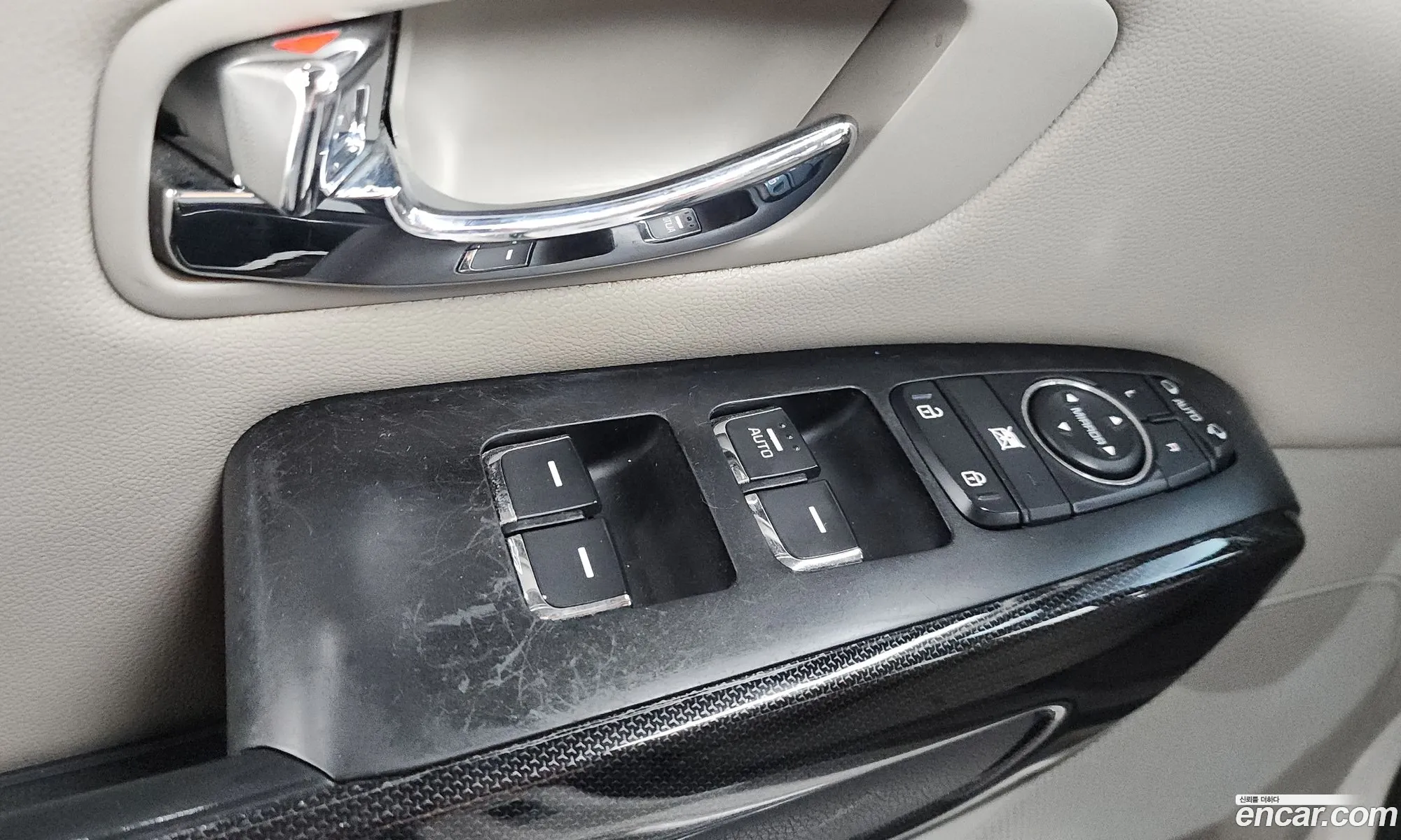 Kia Carnival 2015 — 10