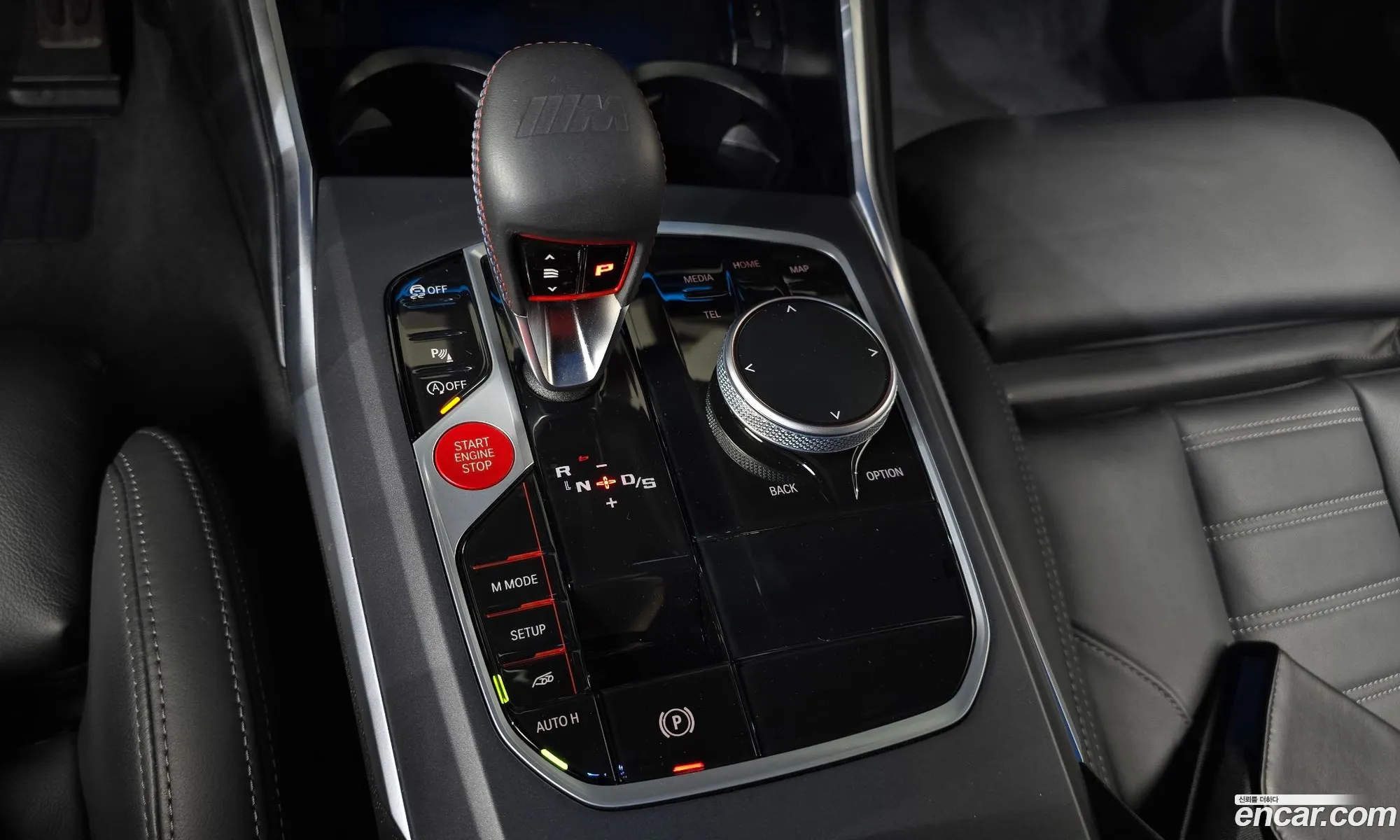 BMW M2 2025 WBS21DM05S8F42833 — 23