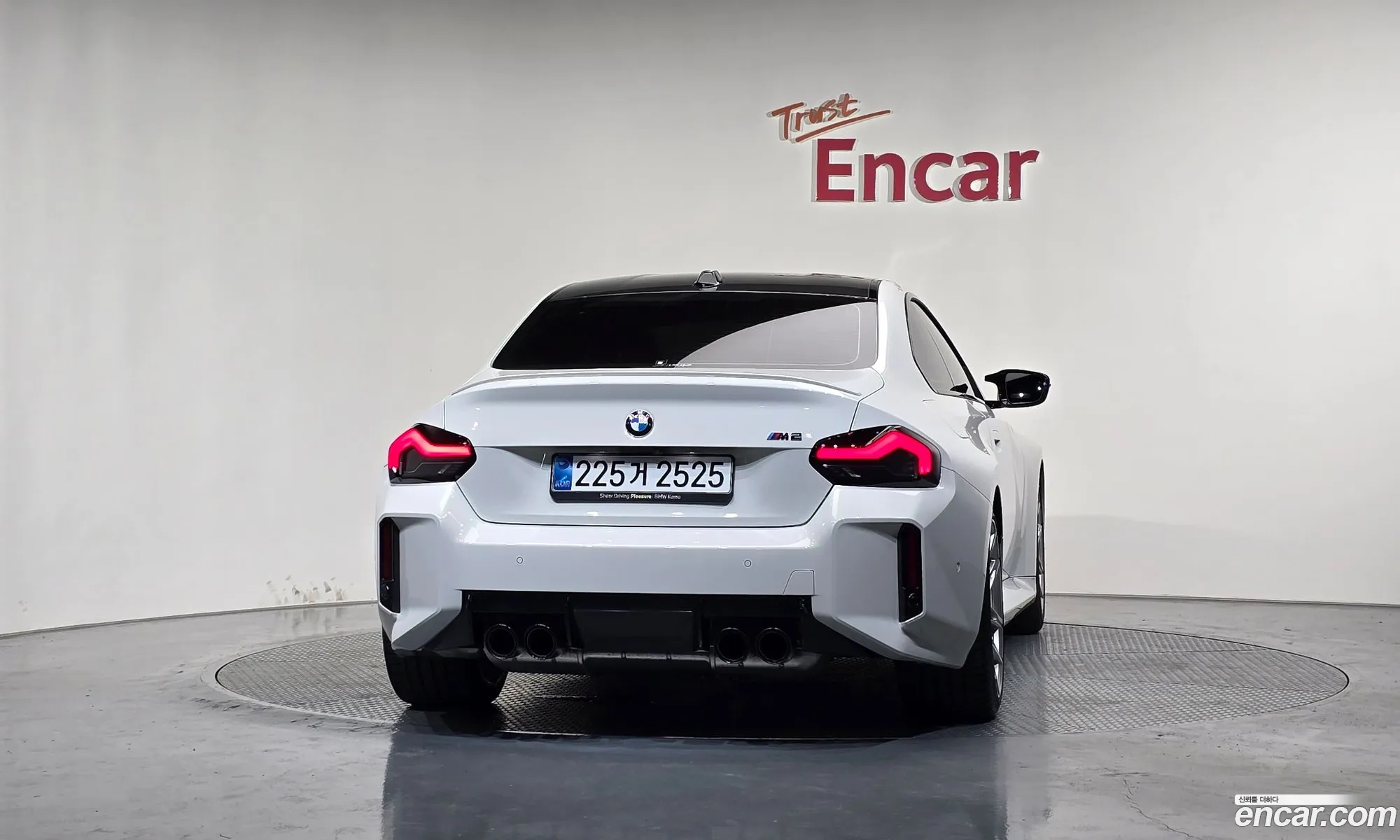 BMW M2 2025 WBS21DM05S8F42833 — 16