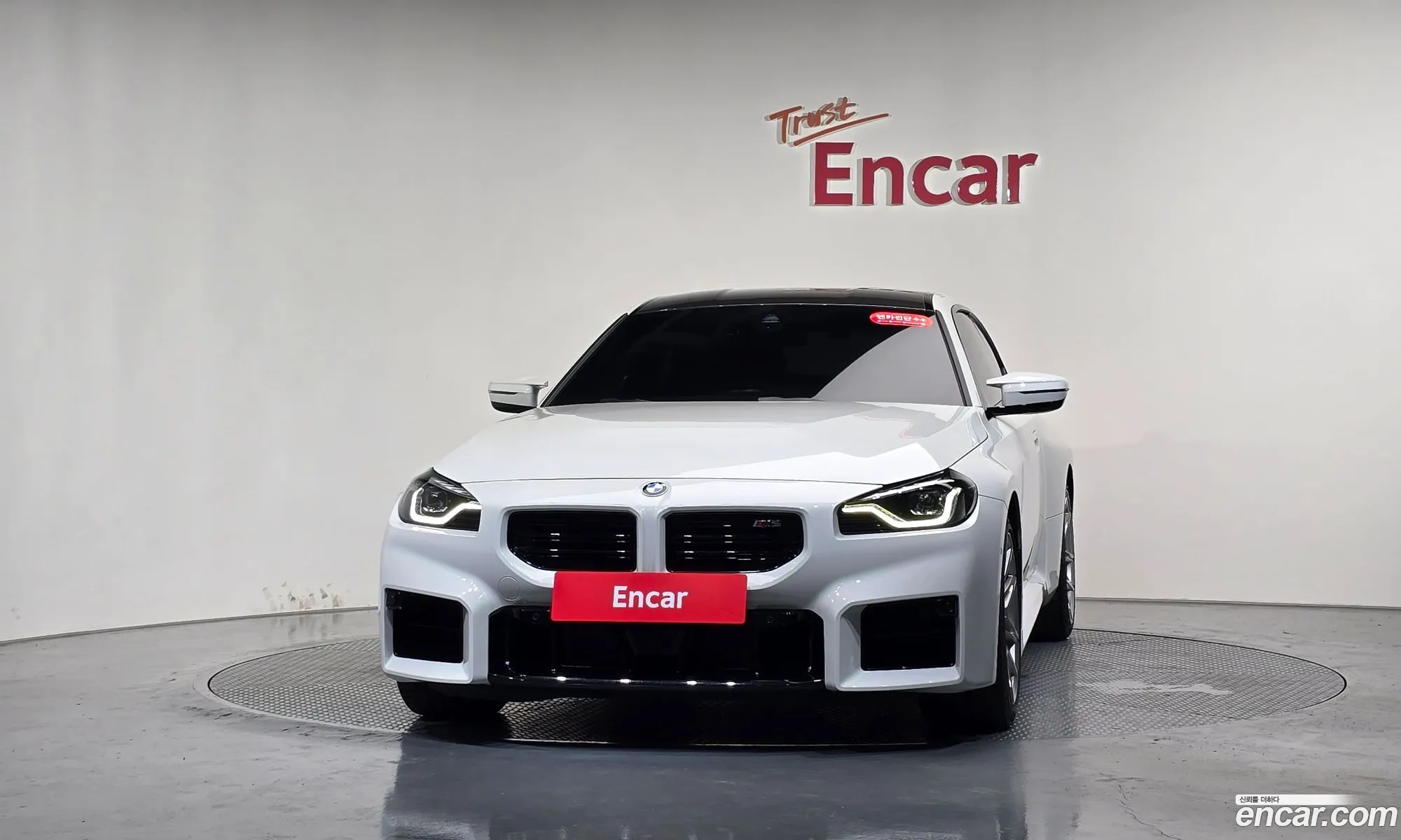 BMW M2 2025 WBS21DM05S8F42833 — 9