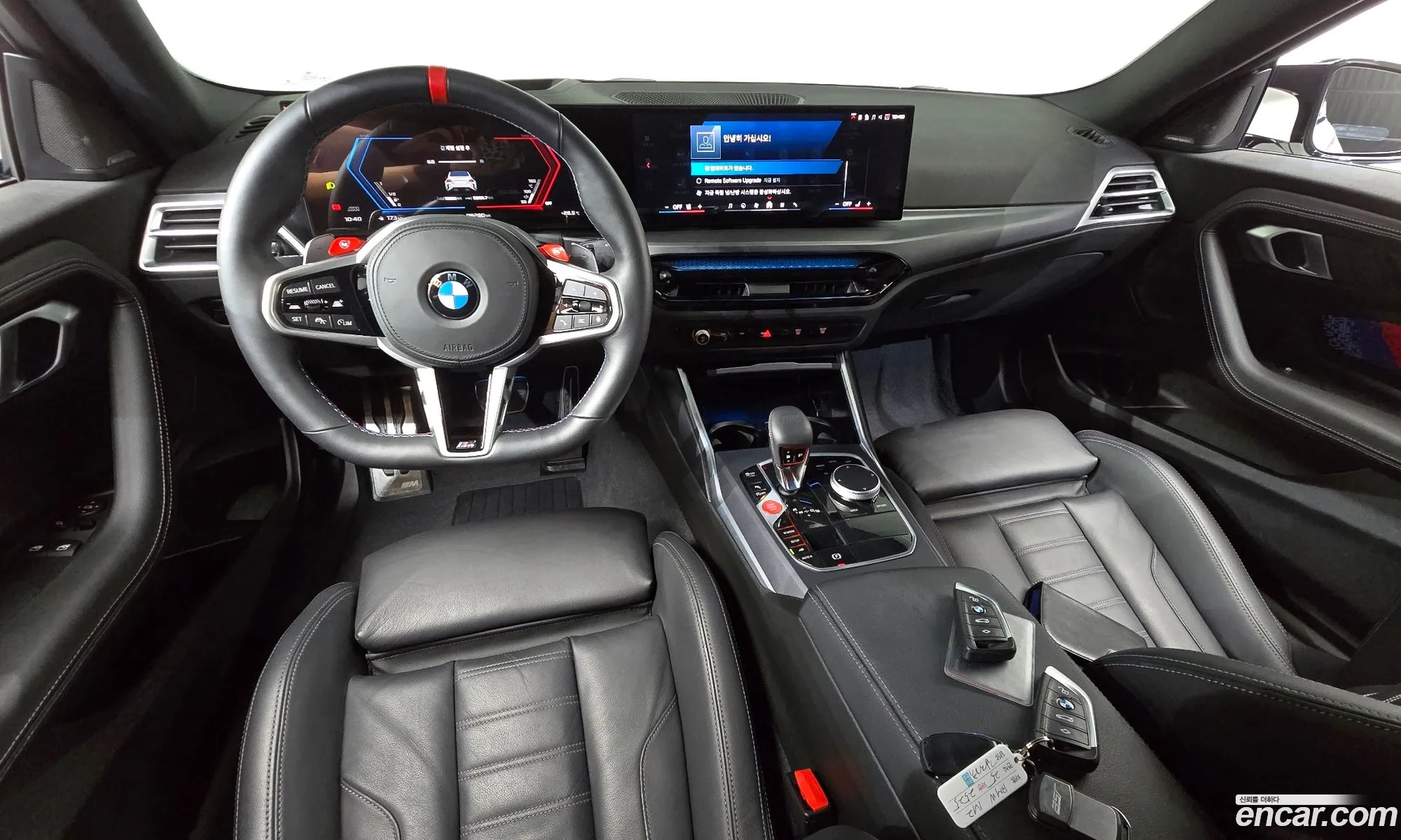 BMW M2 2025 WBS21DM05S8F42833 — 20