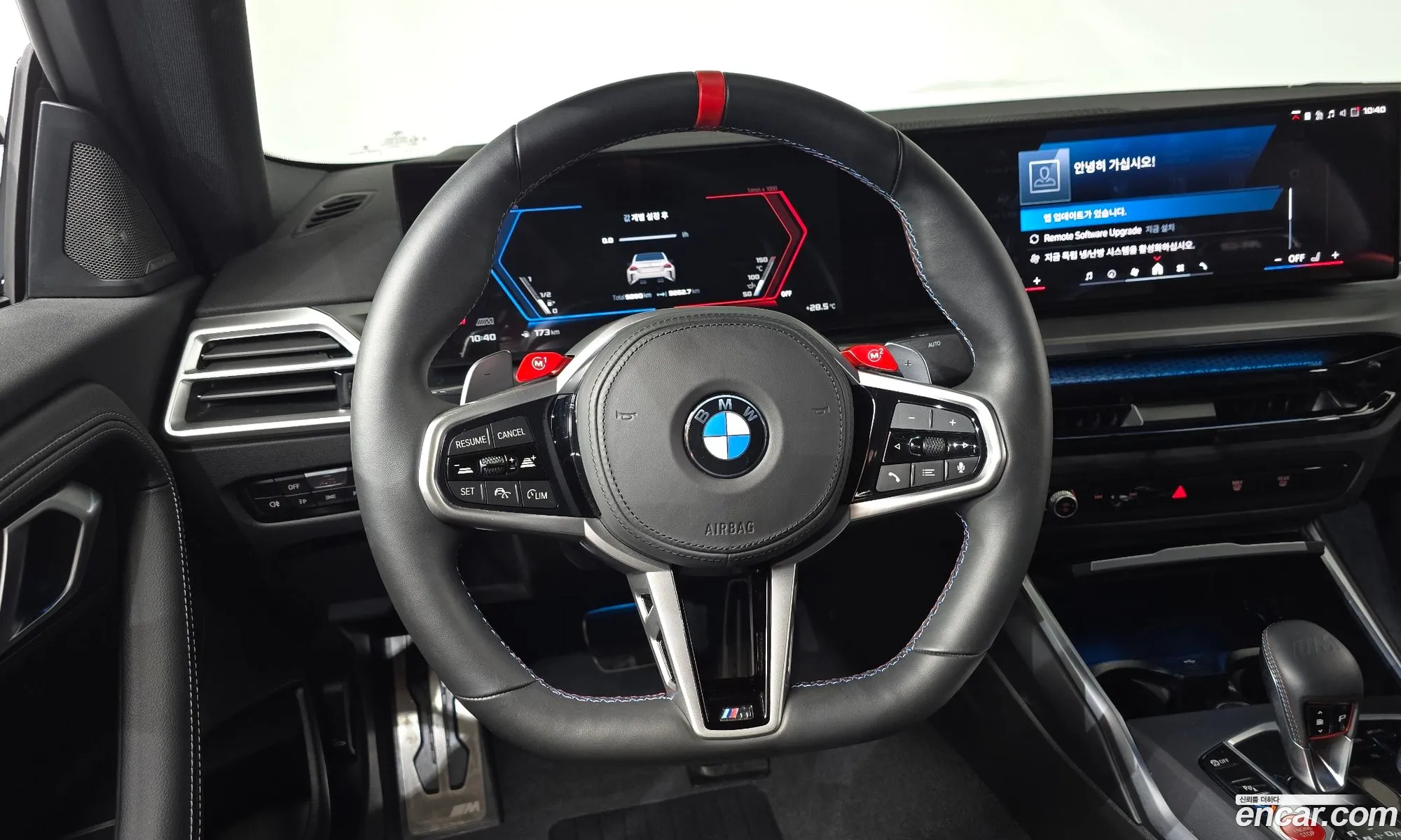 BMW M2 2025 WBS21DM05S8F42833 — 5
