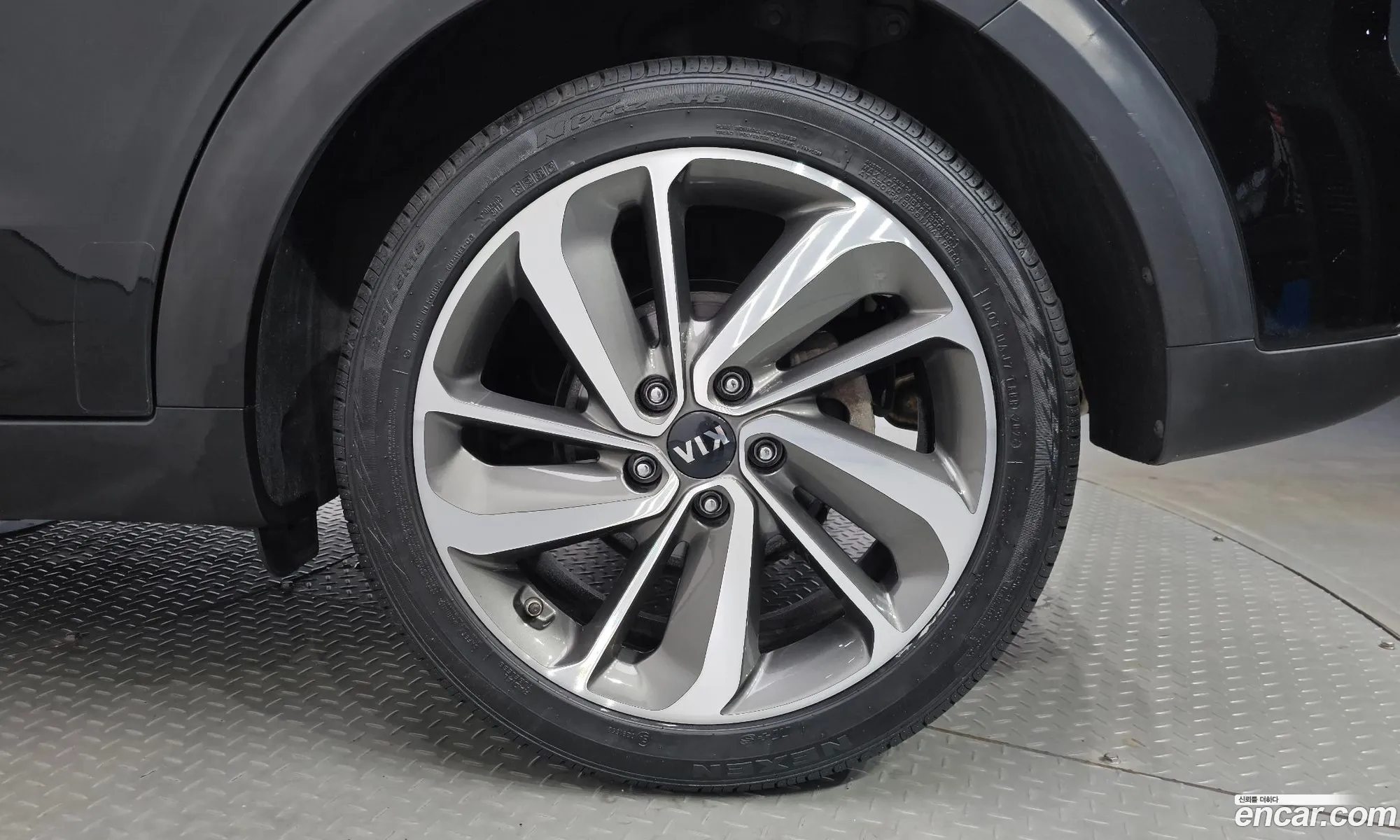 Kia Niro 2017 — 14