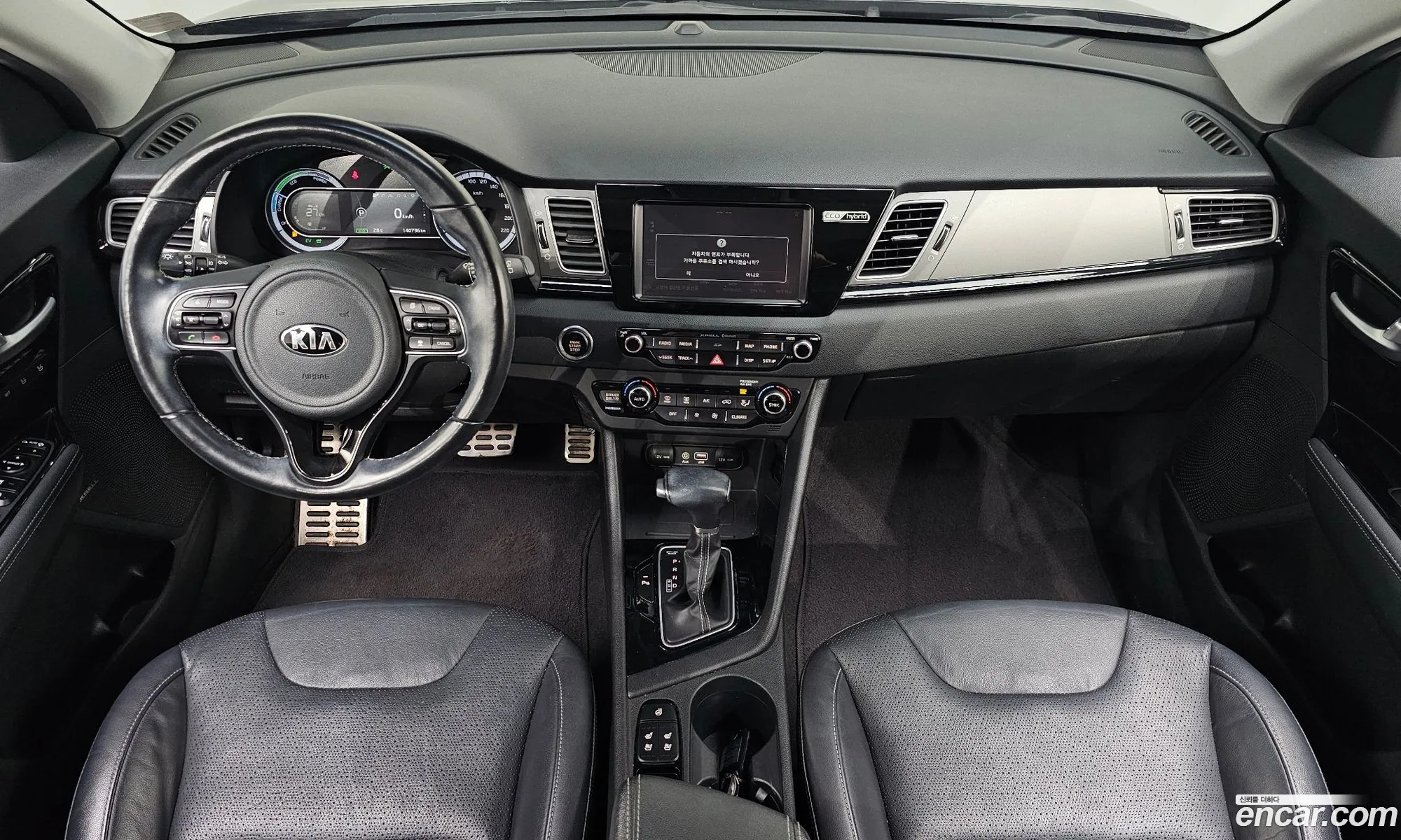 Kia Niro 2017 — 15