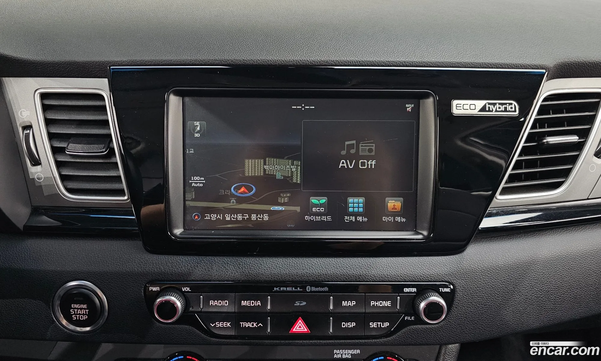 Kia Niro 2017 — 20
