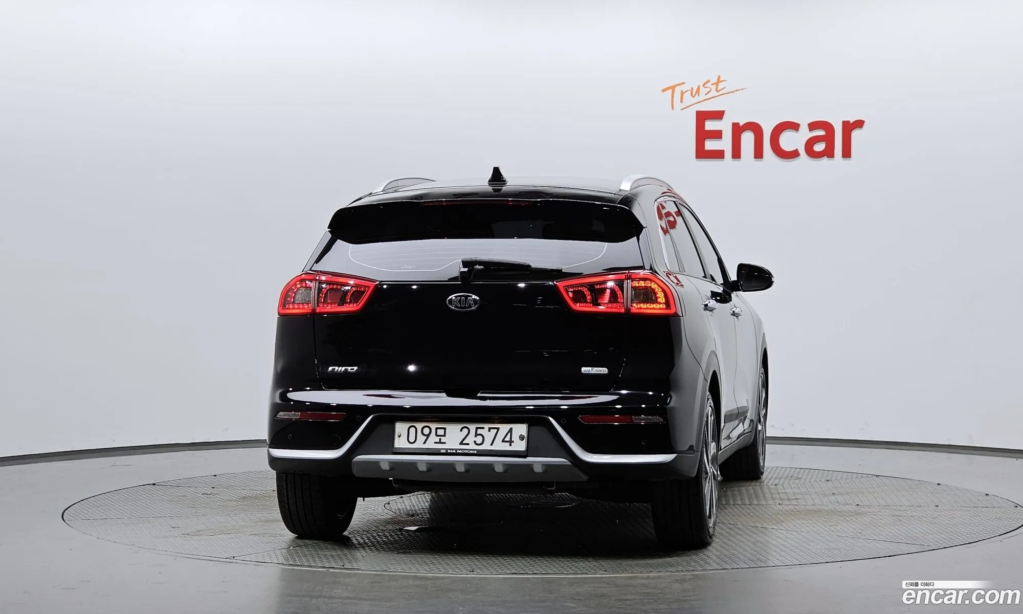 Kia Niro 2017 — 7