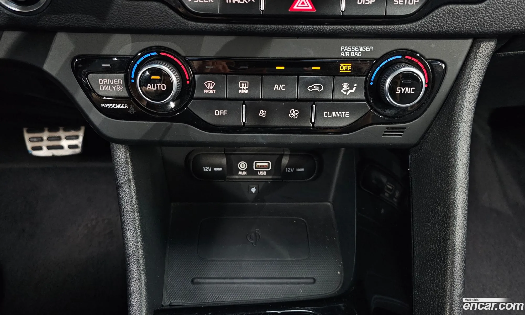 Kia Niro 2017 — 23