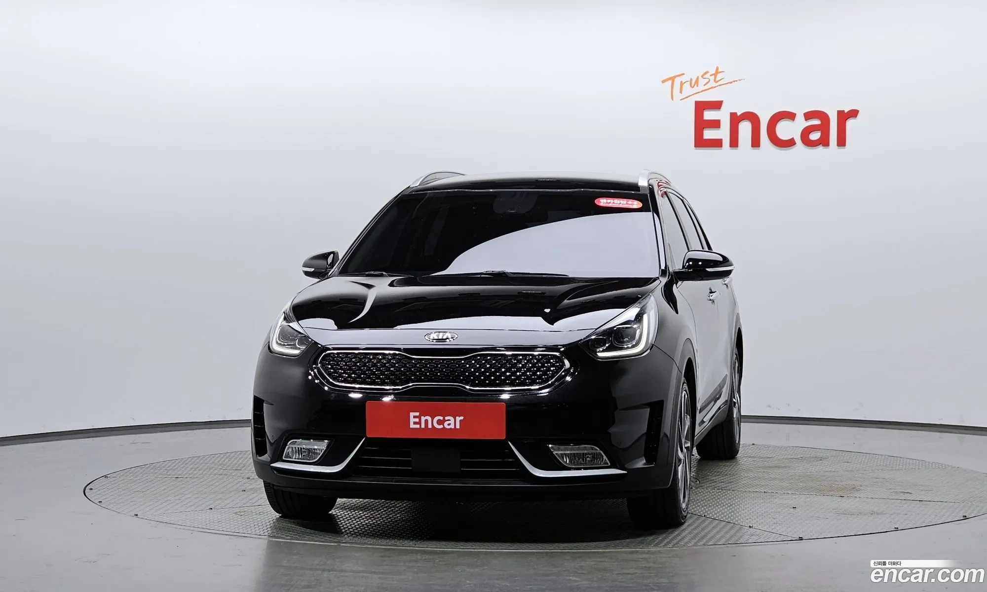 Kia Niro 2017 — 28