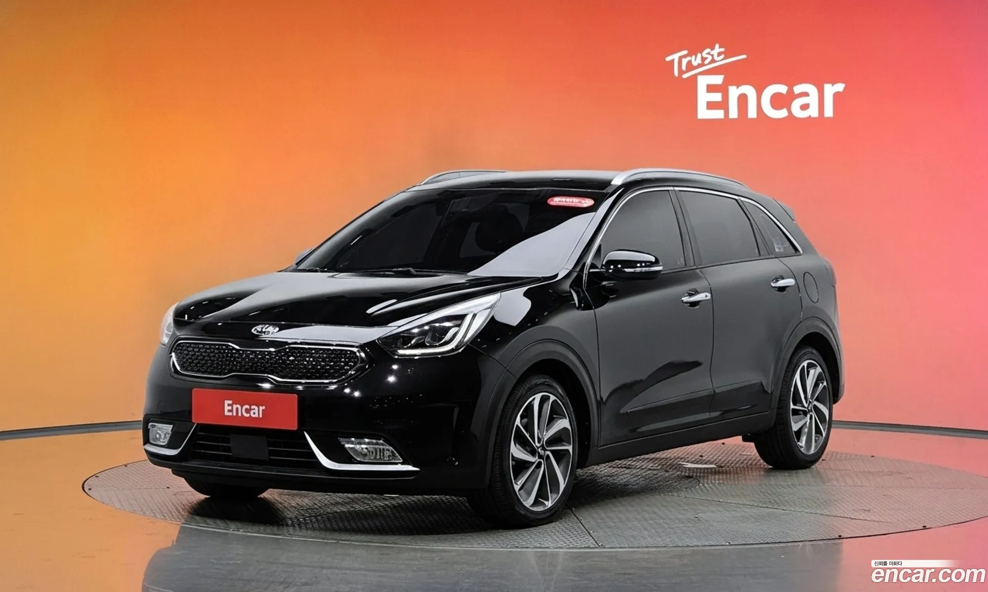Kia Niro 2017 — 24