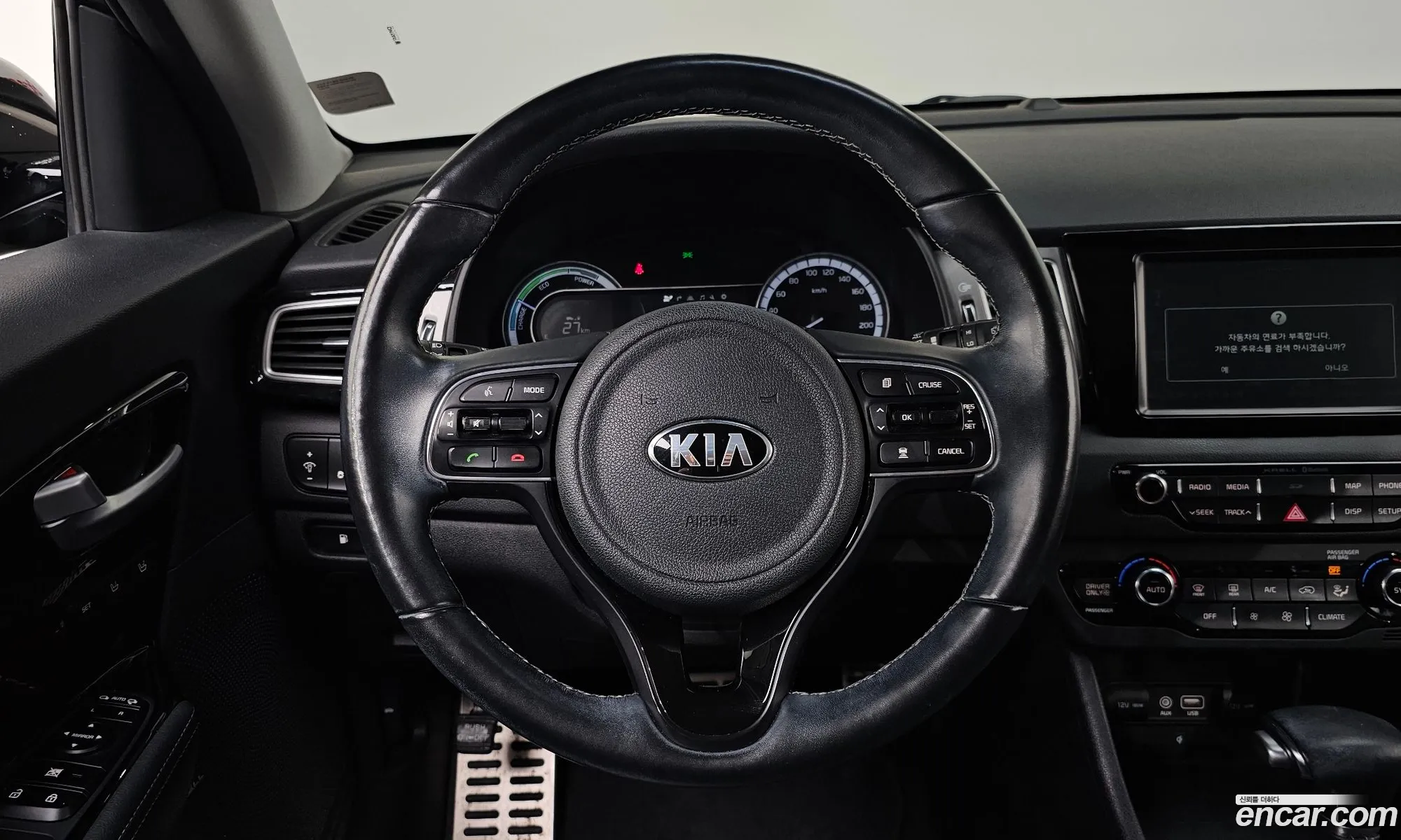 Kia Niro 2017 — 5