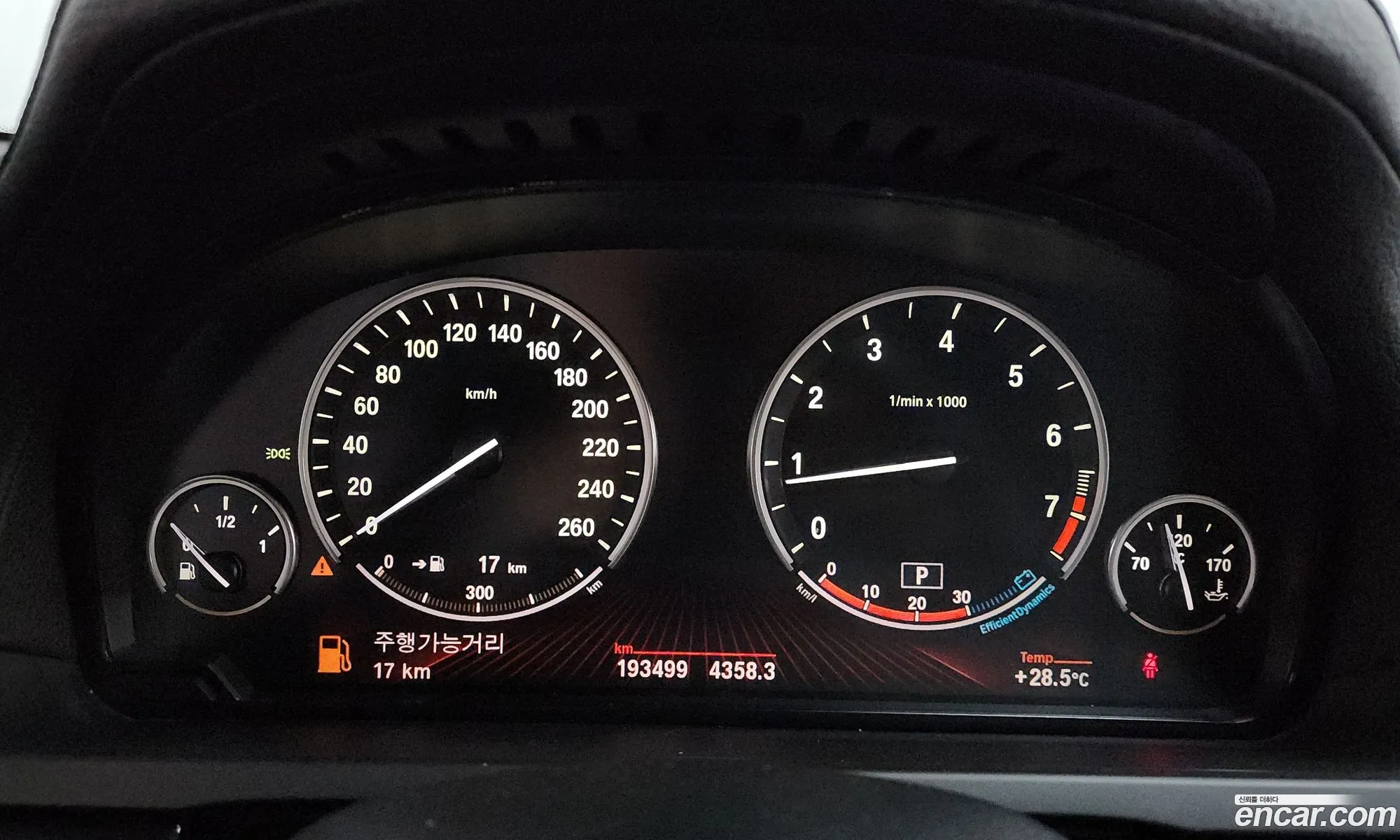 BMW 7 Series 2010 WBAKB8103AC342815 — 15