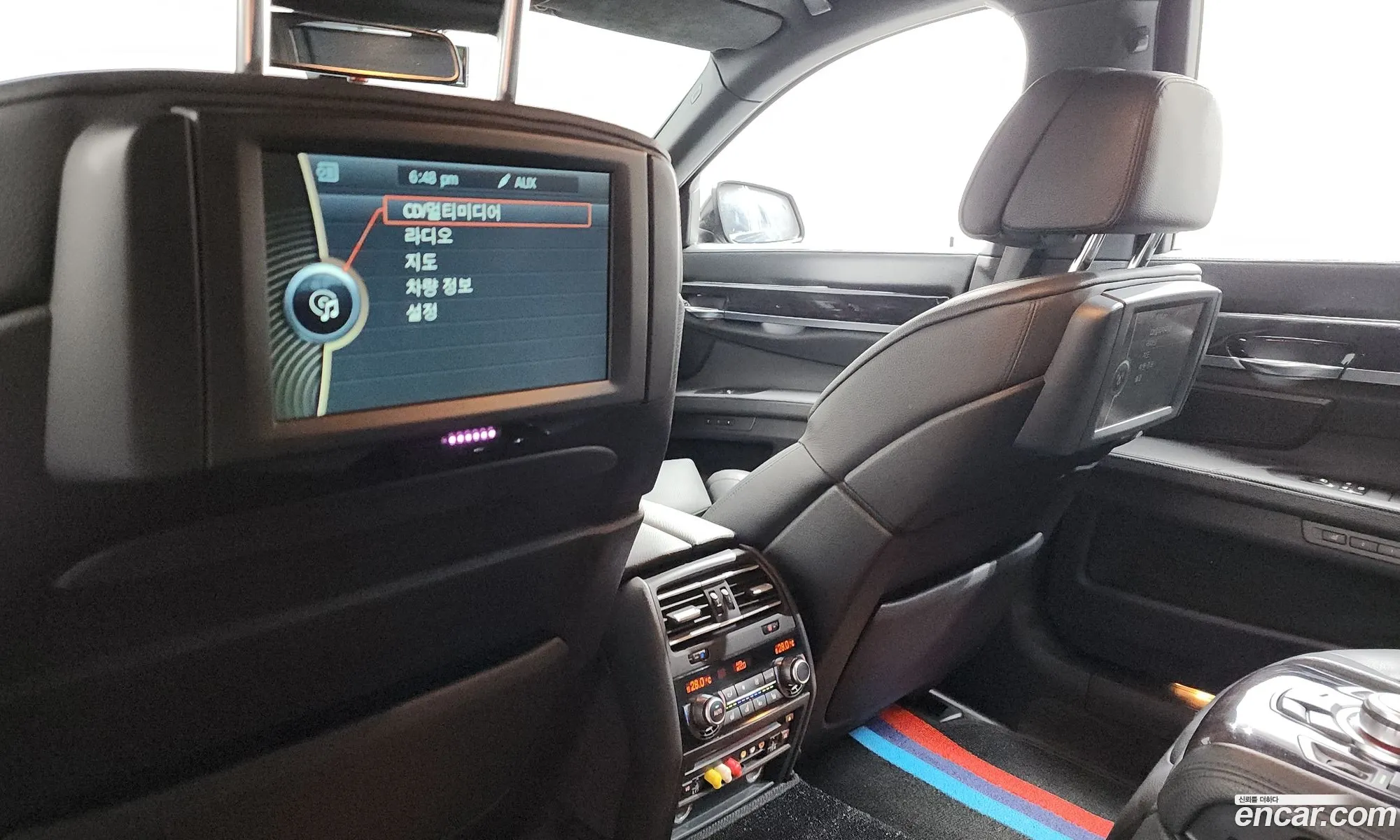 BMW 7 Series 2010 WBAKB8103AC342815 — 16