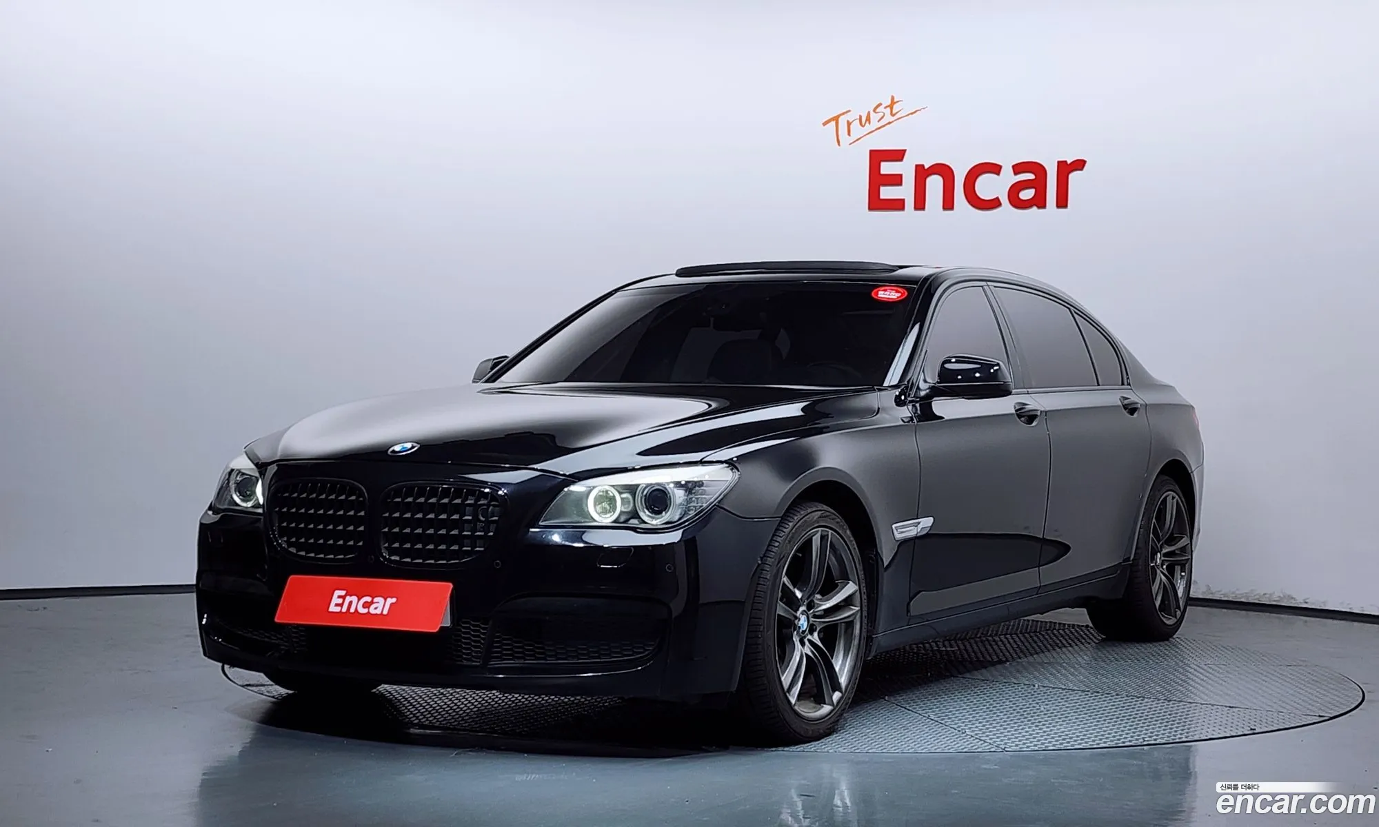 BMW 7 Series 2010 WBAKB8103AC342815 — 20
