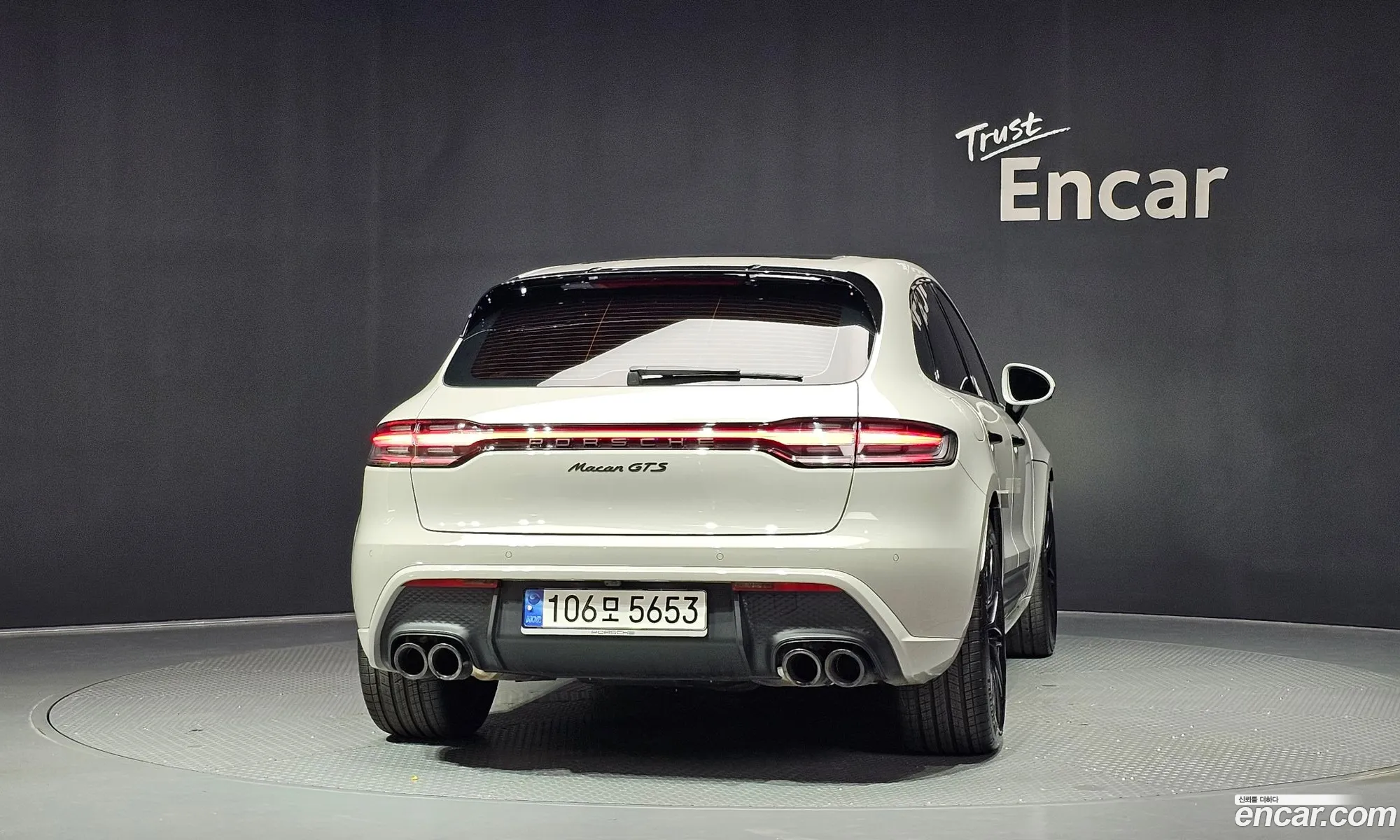 Porsche Macan 2024 WP1AF2959RLB50728 — 20